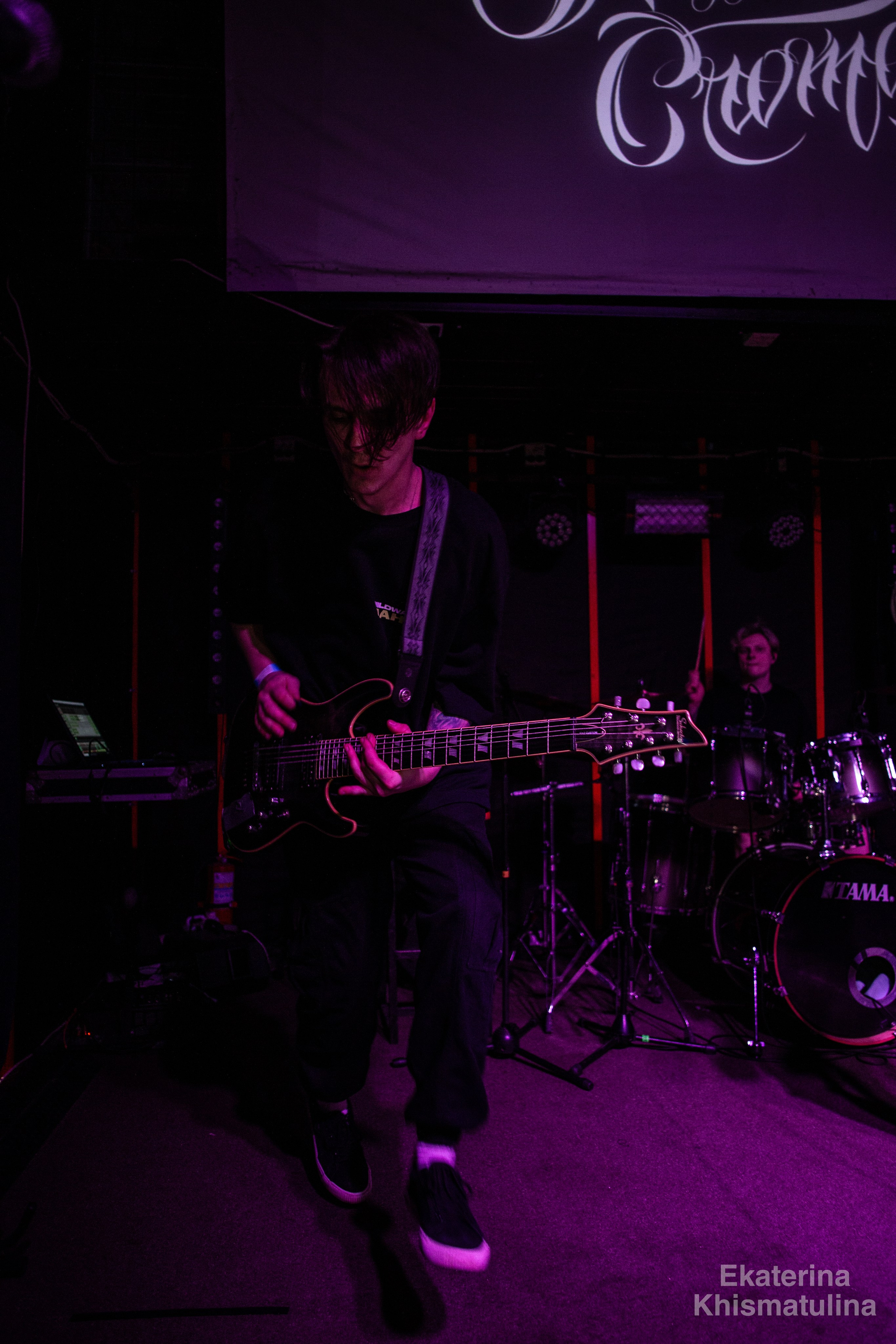 Кавазар концерт. Фотограф в Нижнем Новгороде Екатерина Хисматулина