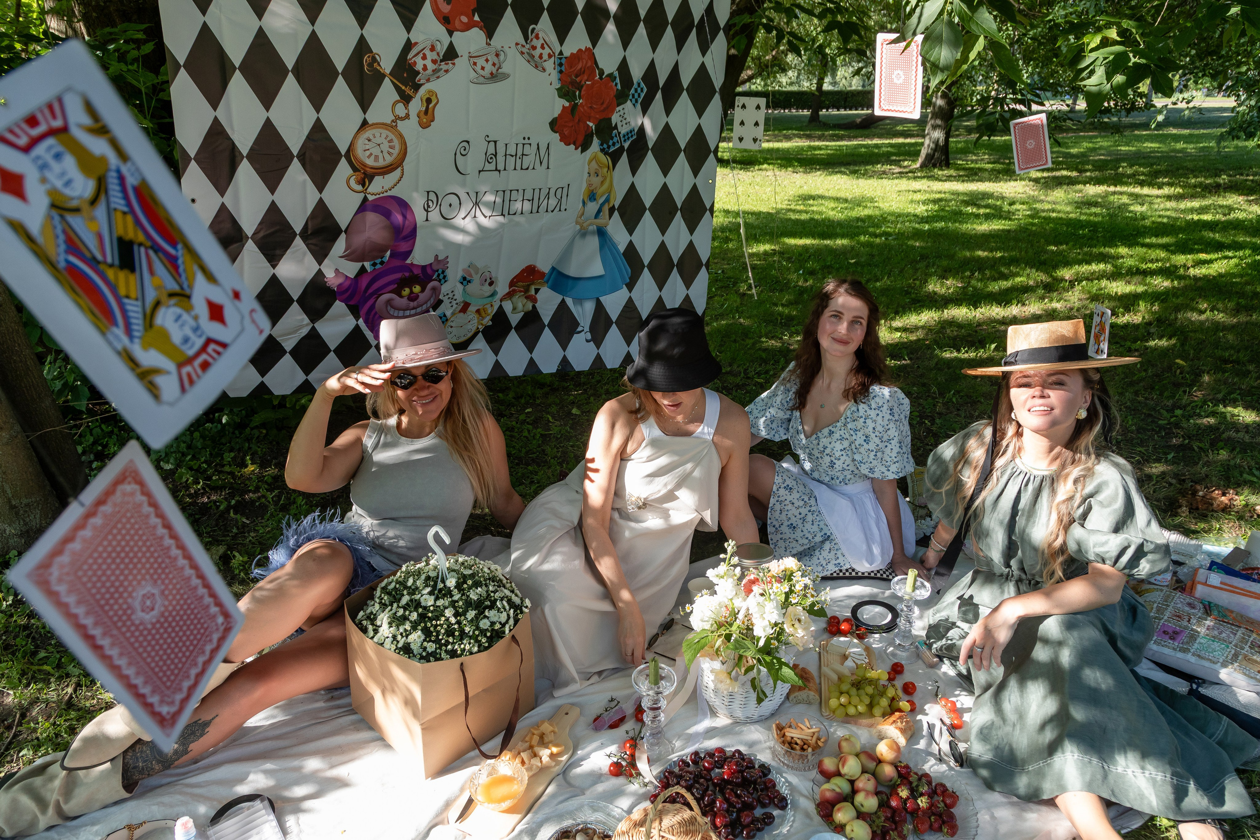 WONDERLAND. Главная