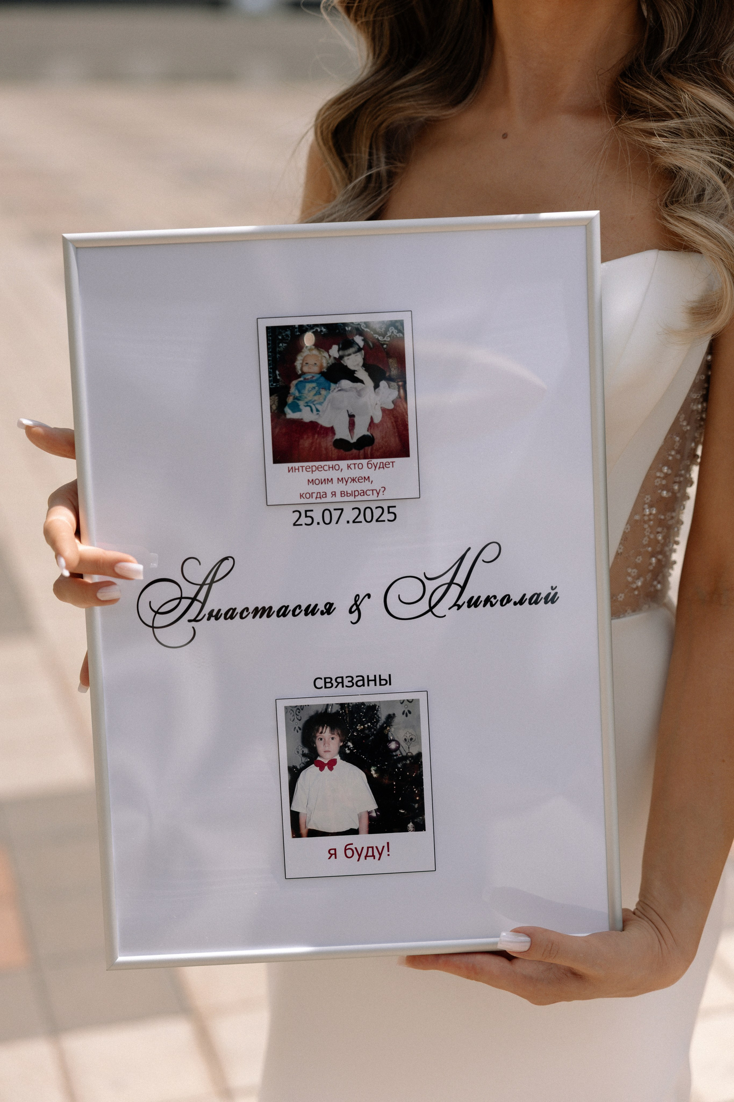 Анастасия & Николай. Майорова Валерия Фотограф Ставрополь