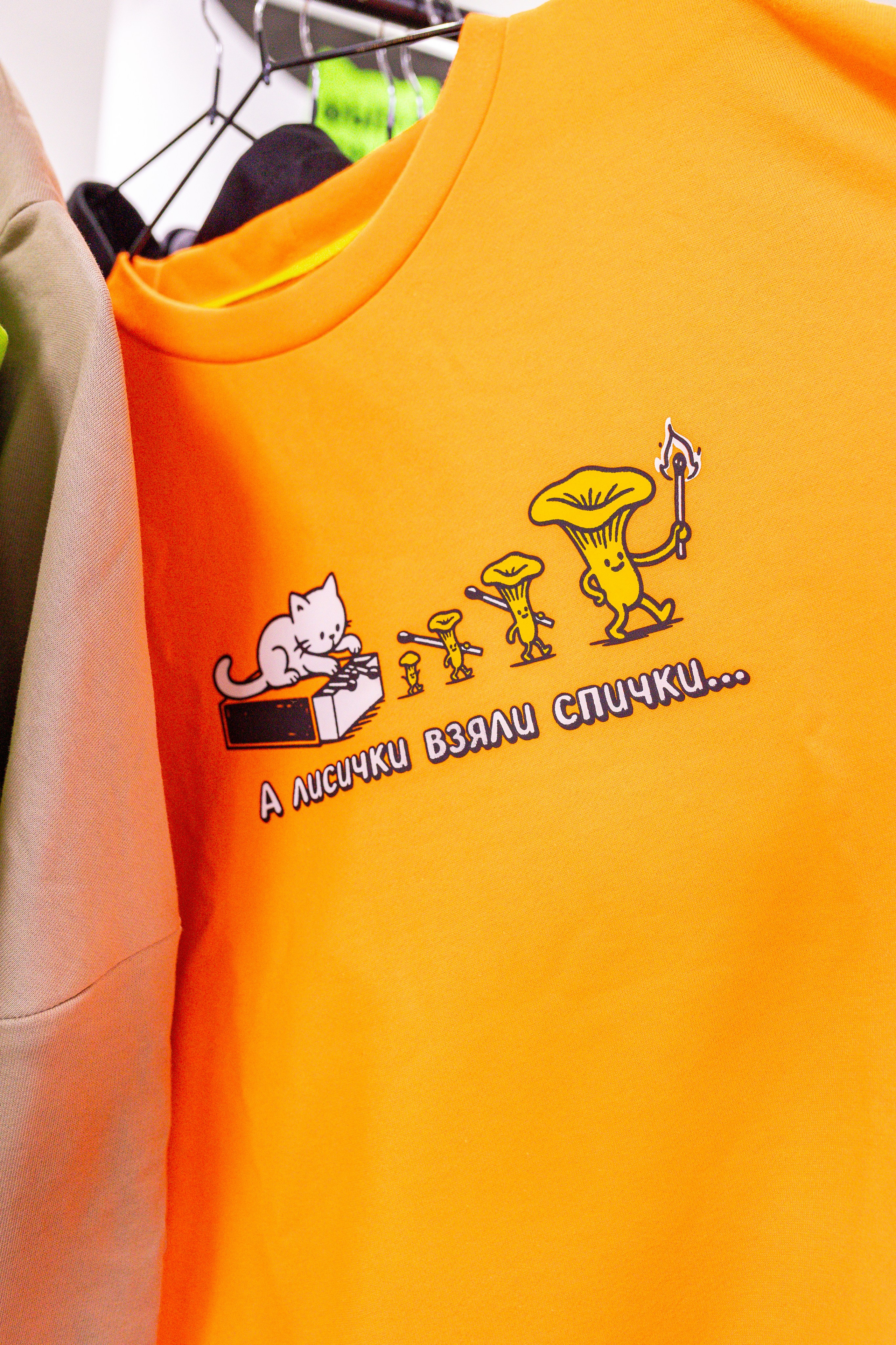 Монстериум 11–12 октября. Александра Куликова фотограф, Москва