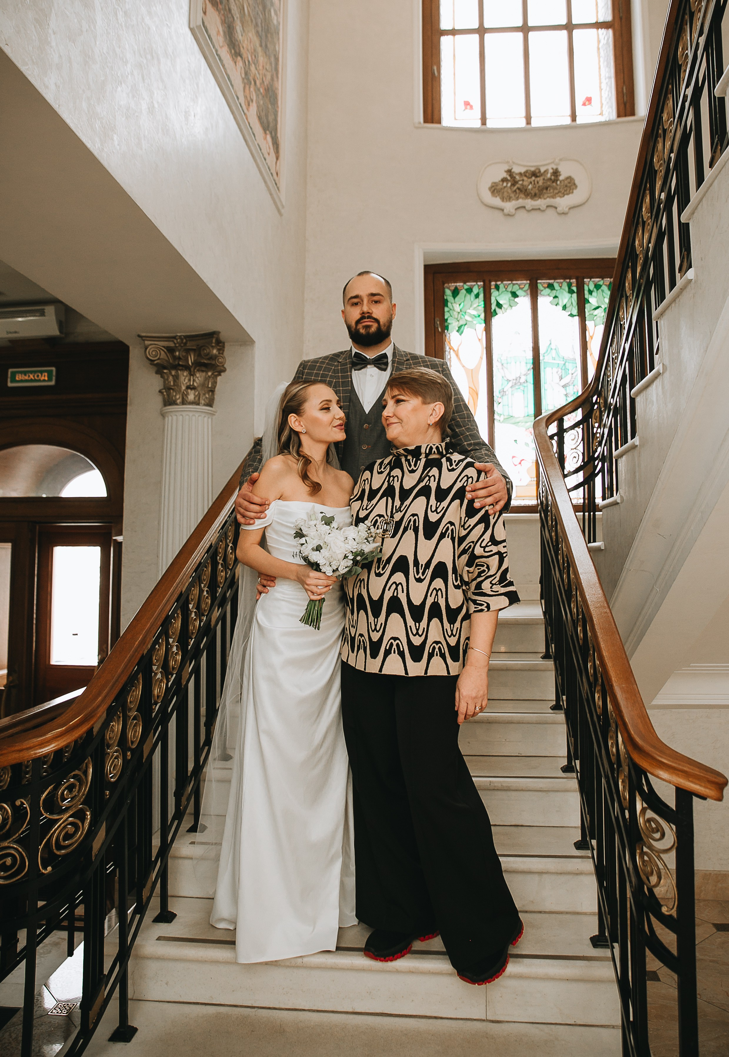 Свадебный Анонс для Маргариты и Ильи. Ваш фотограф Любовь Чистякова