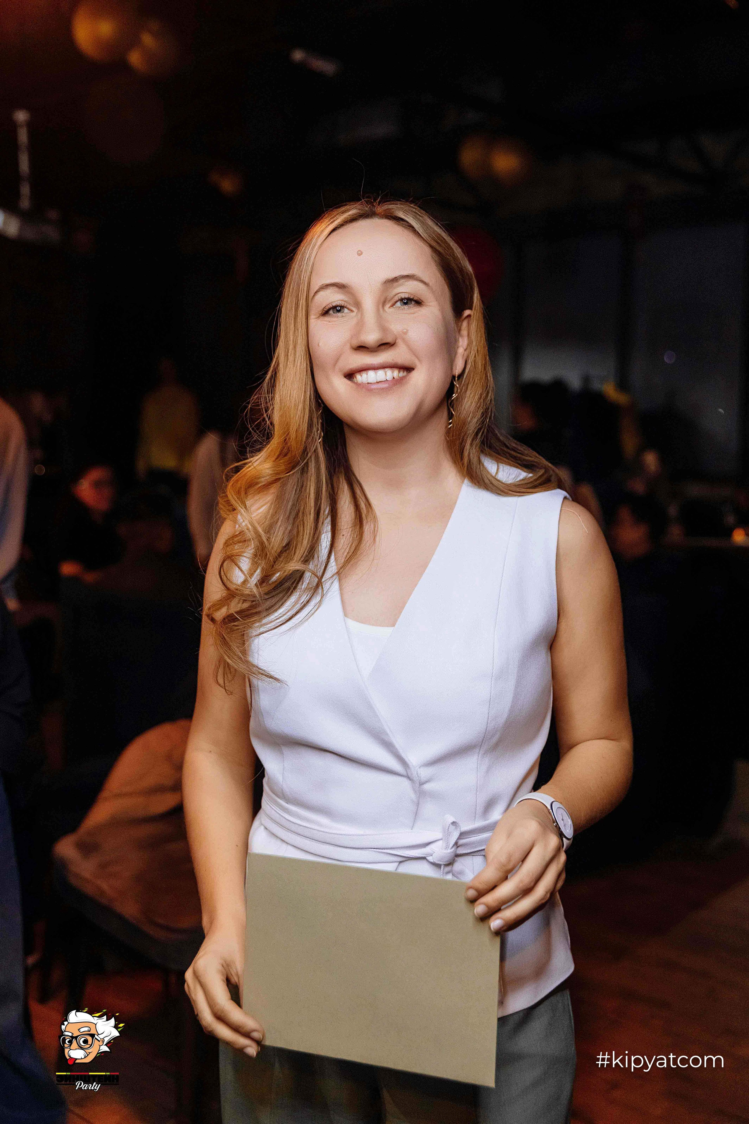 Эйнштейн Party