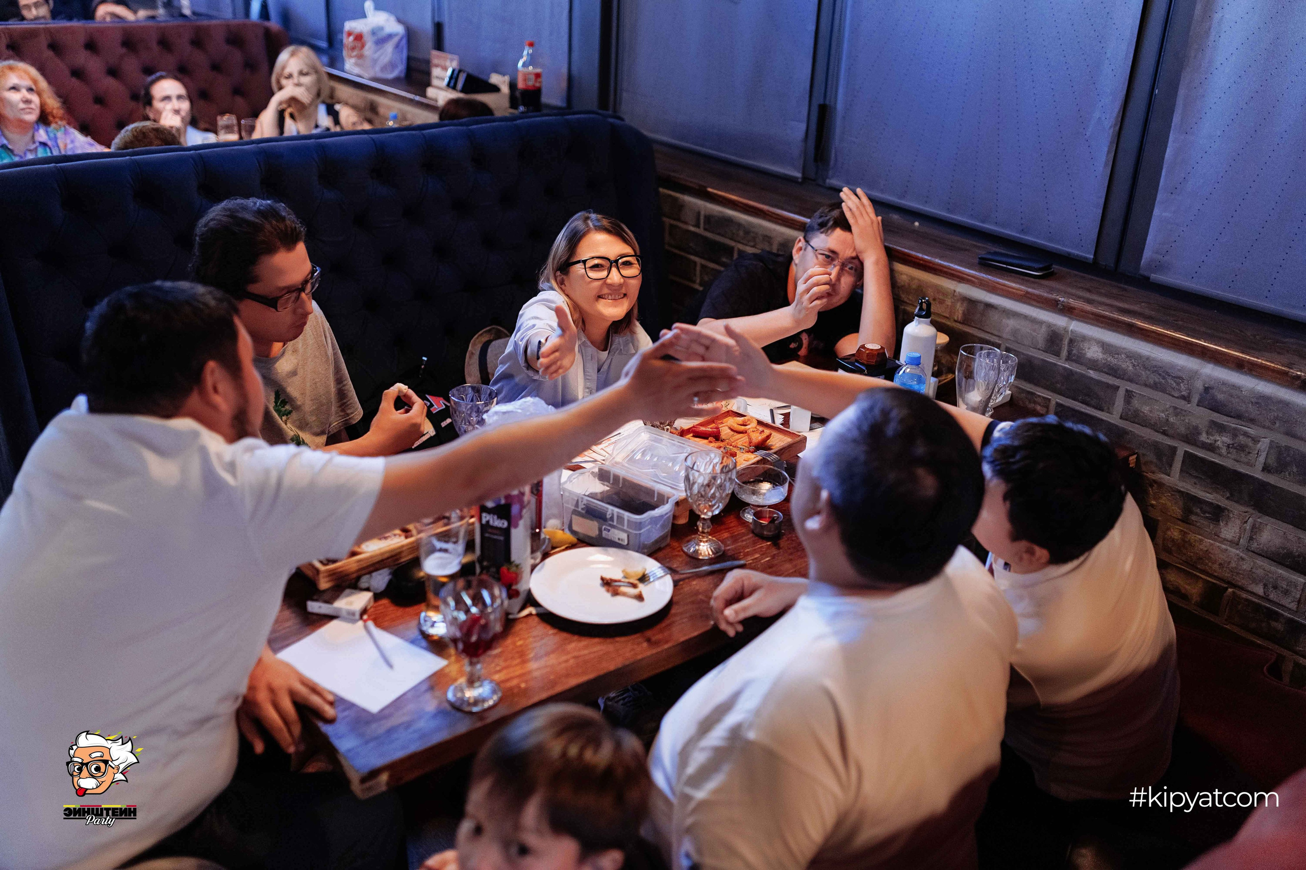 Эйнштейн Party