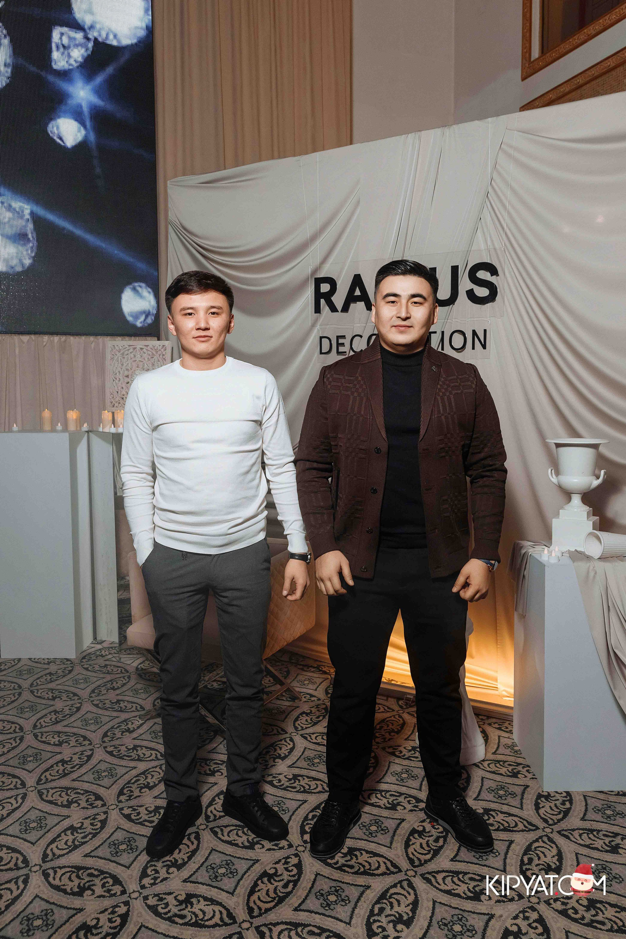 Celebration Night Gala в Rixos Grand Ballroom