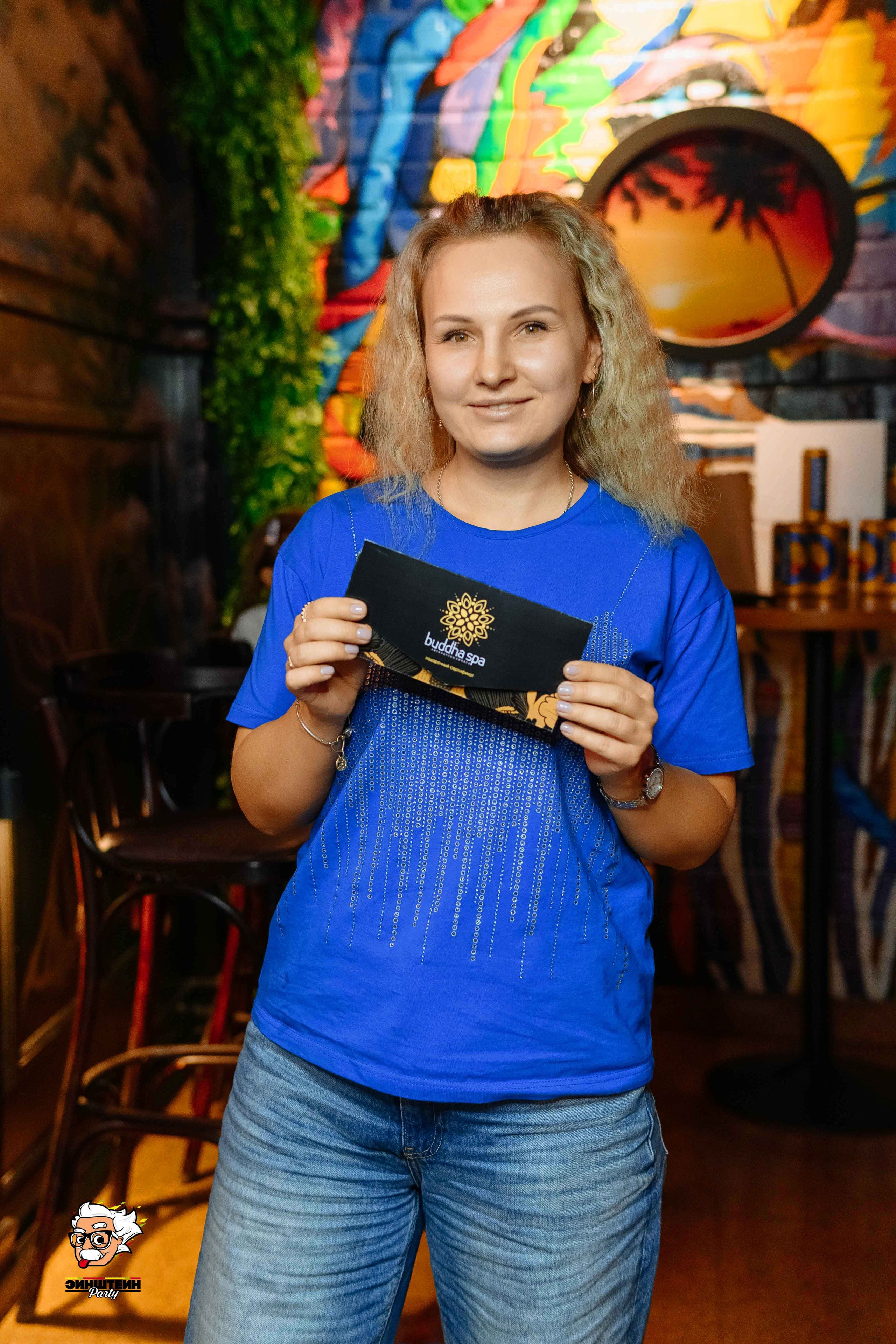 Эйнштейн Party