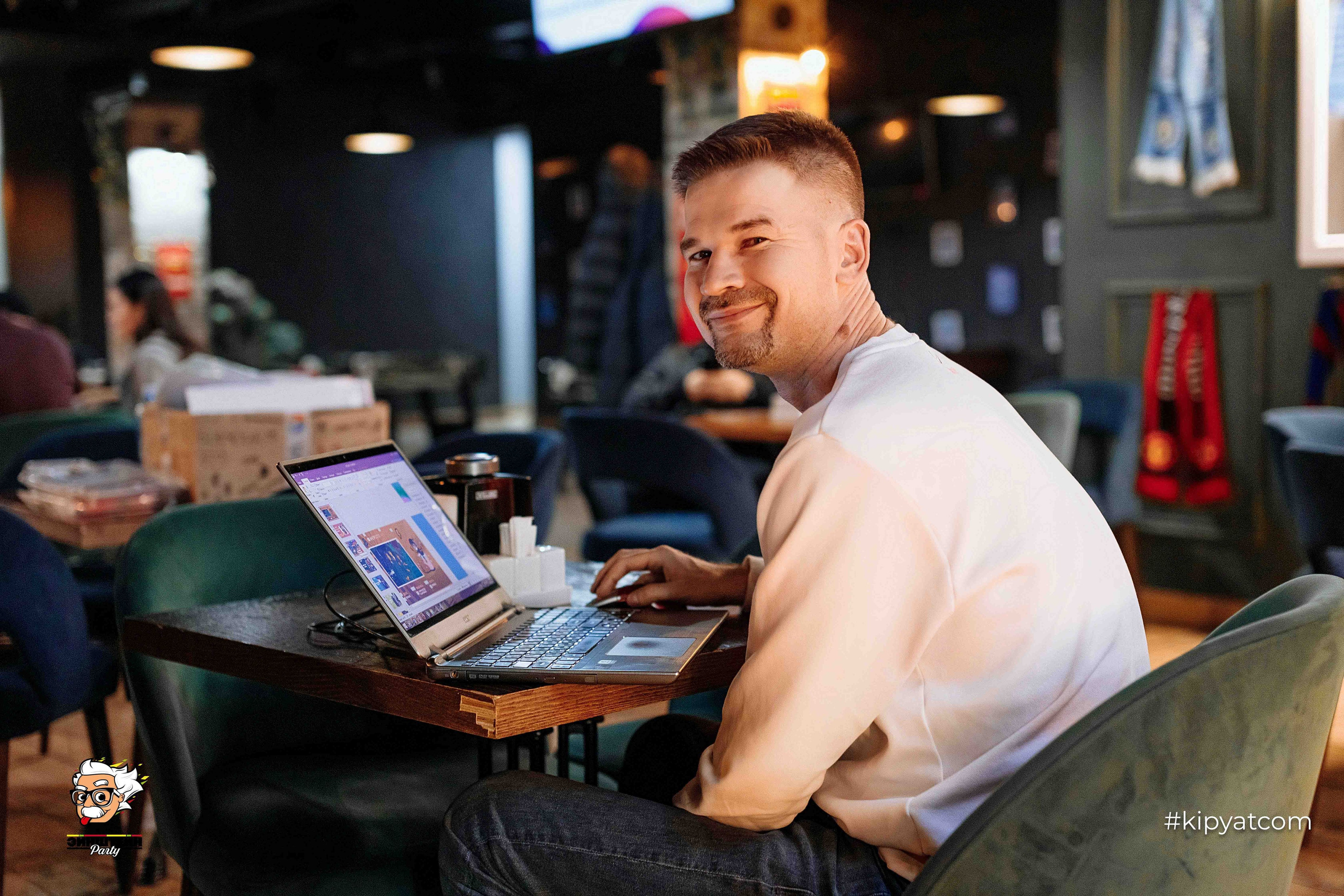 Эйнштейн Party