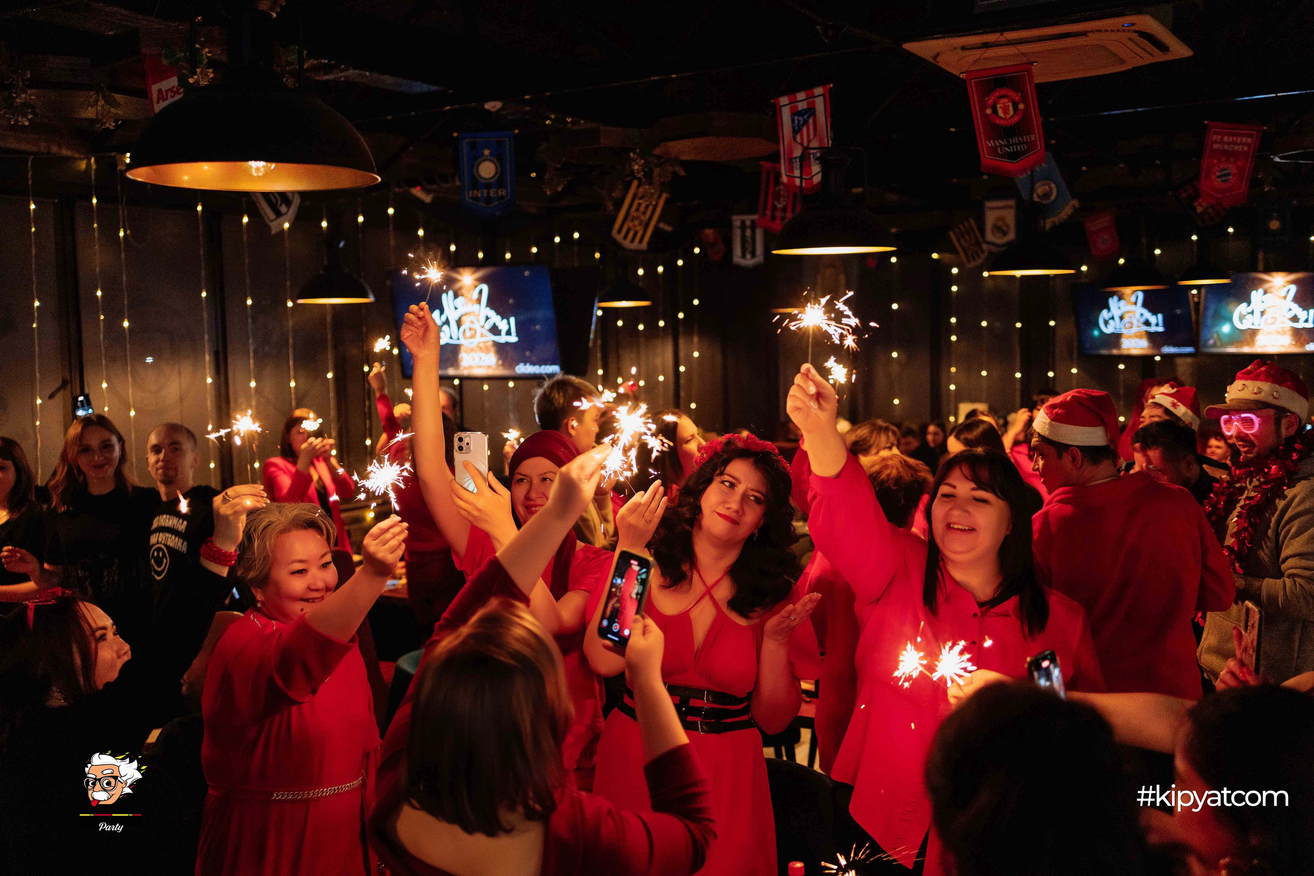 Эйнштейн Party