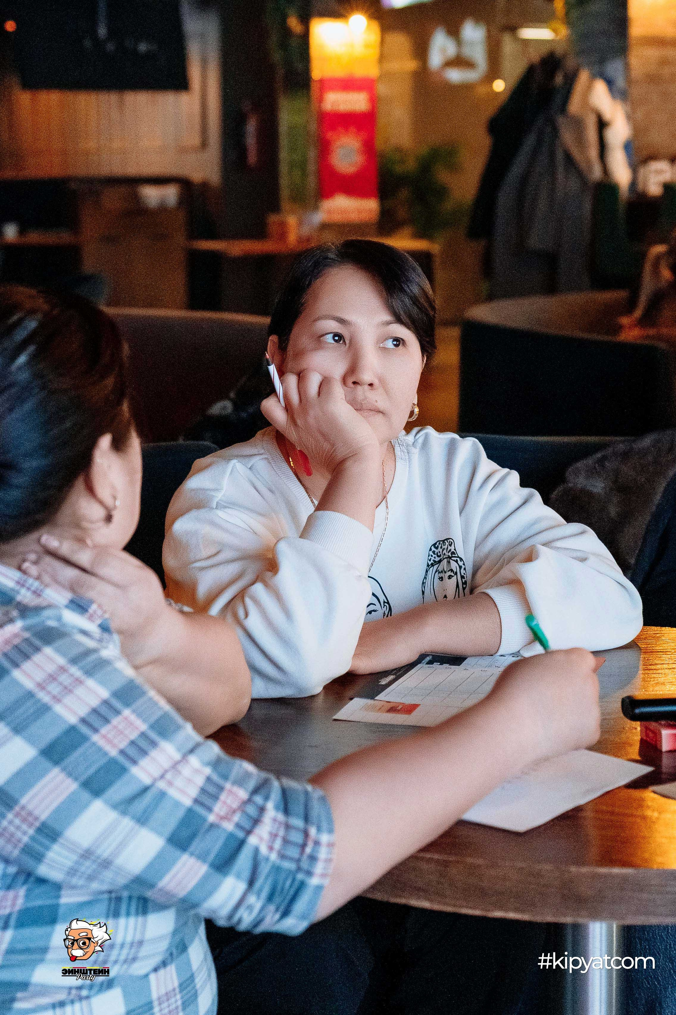 Эйнштейн Party