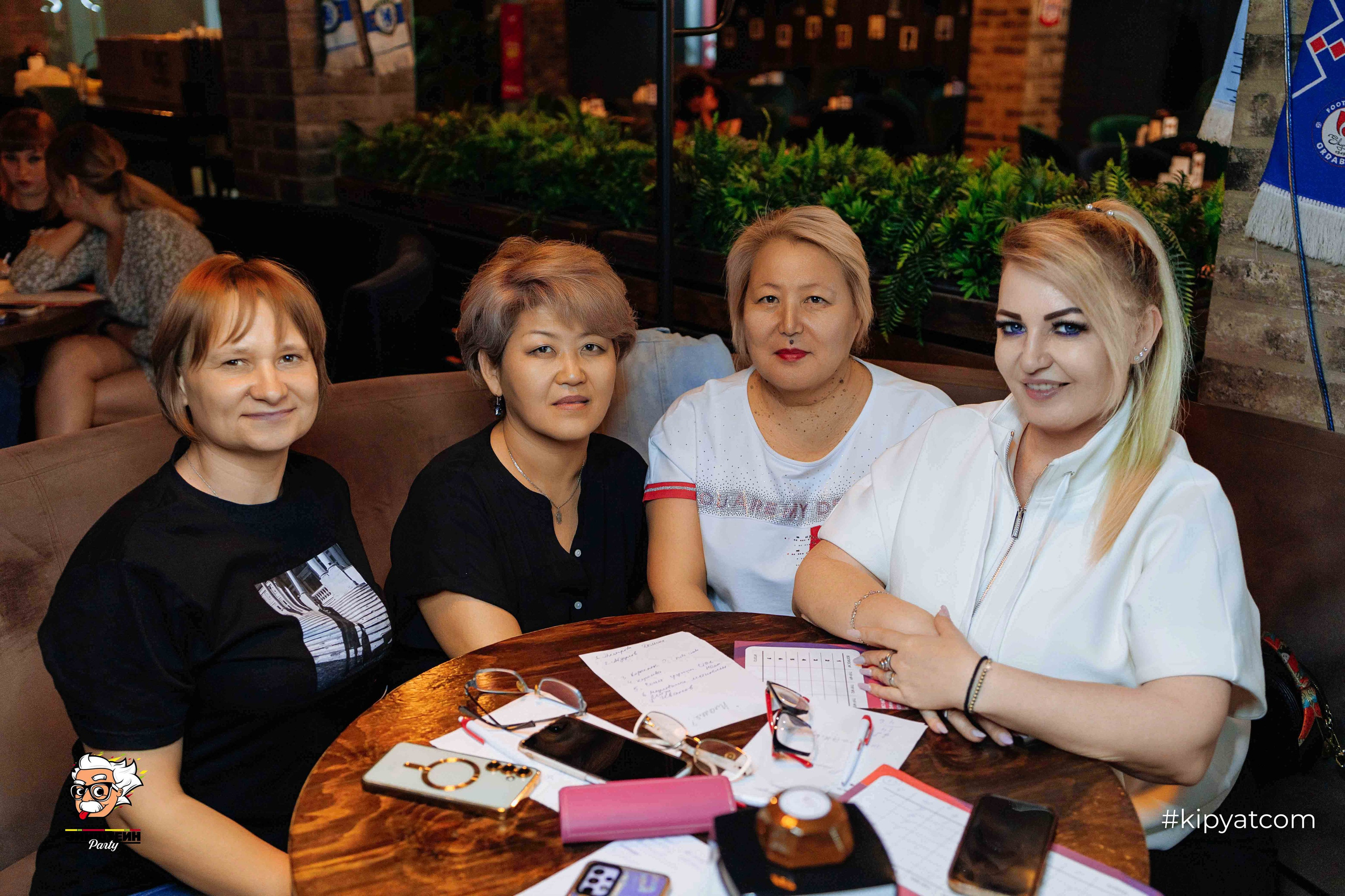 Эйнштейн Party