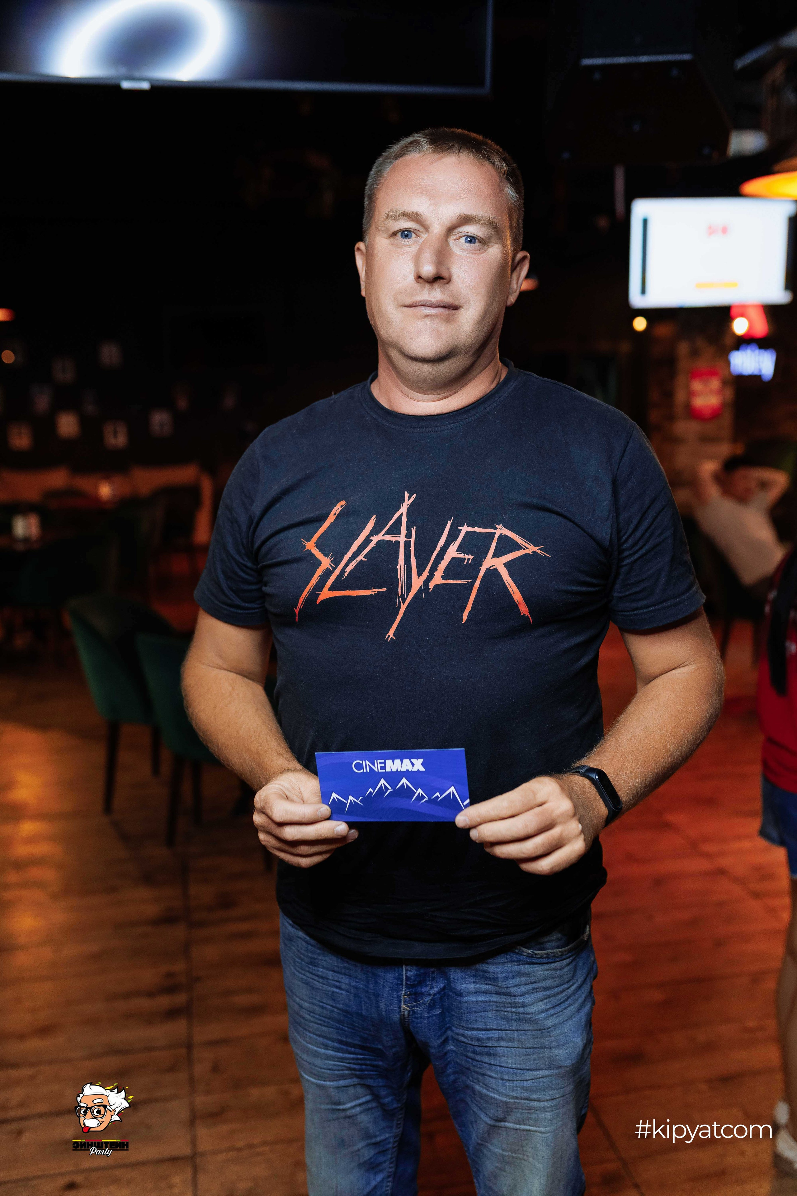 Эйнштейн Party