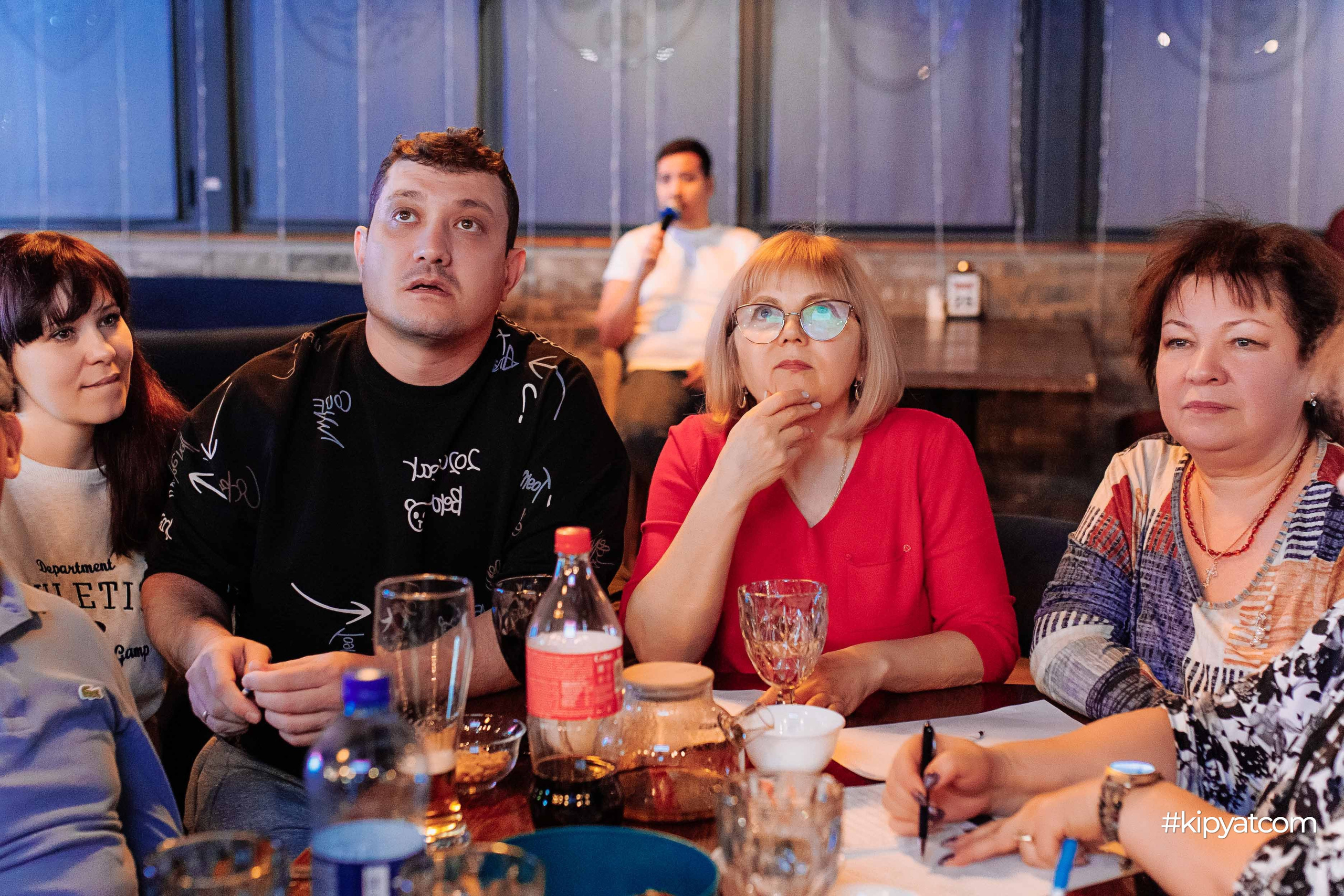 Эйнштейн Party