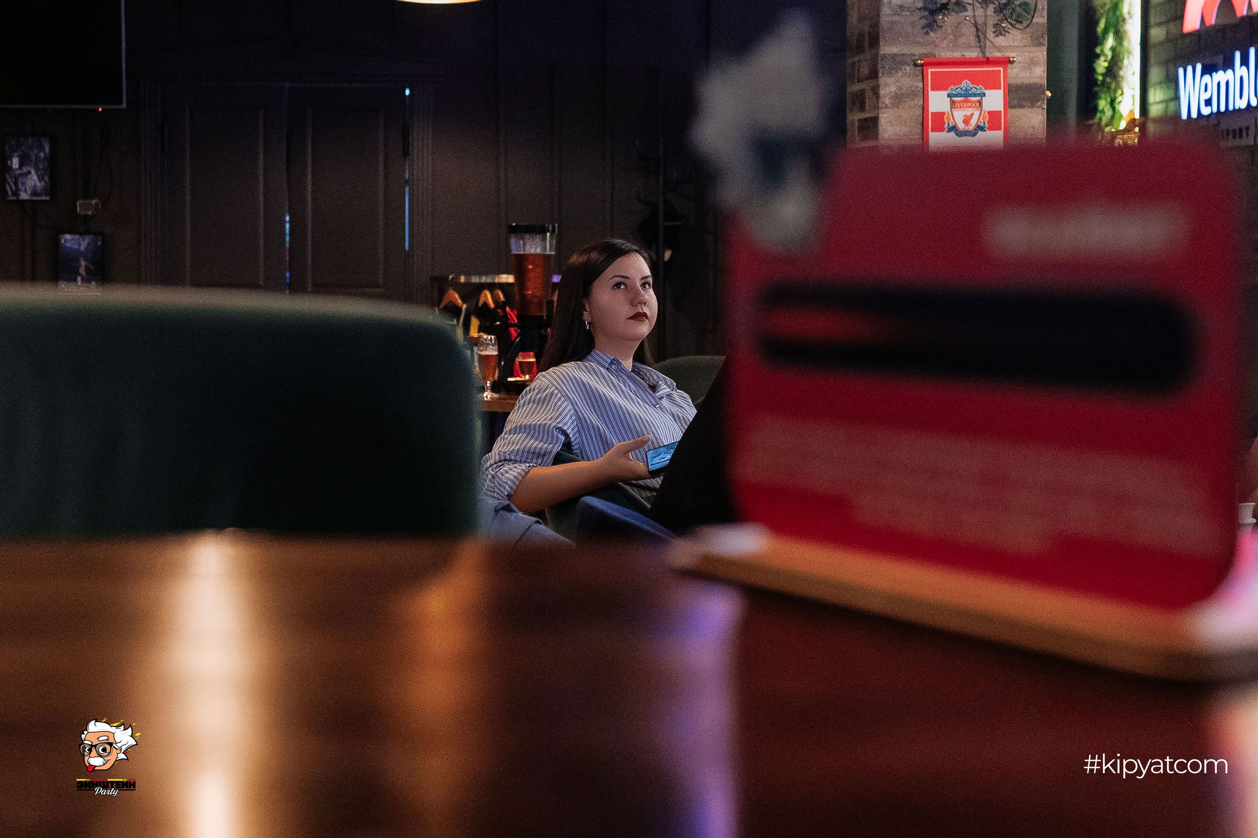 Эйнштейн Party