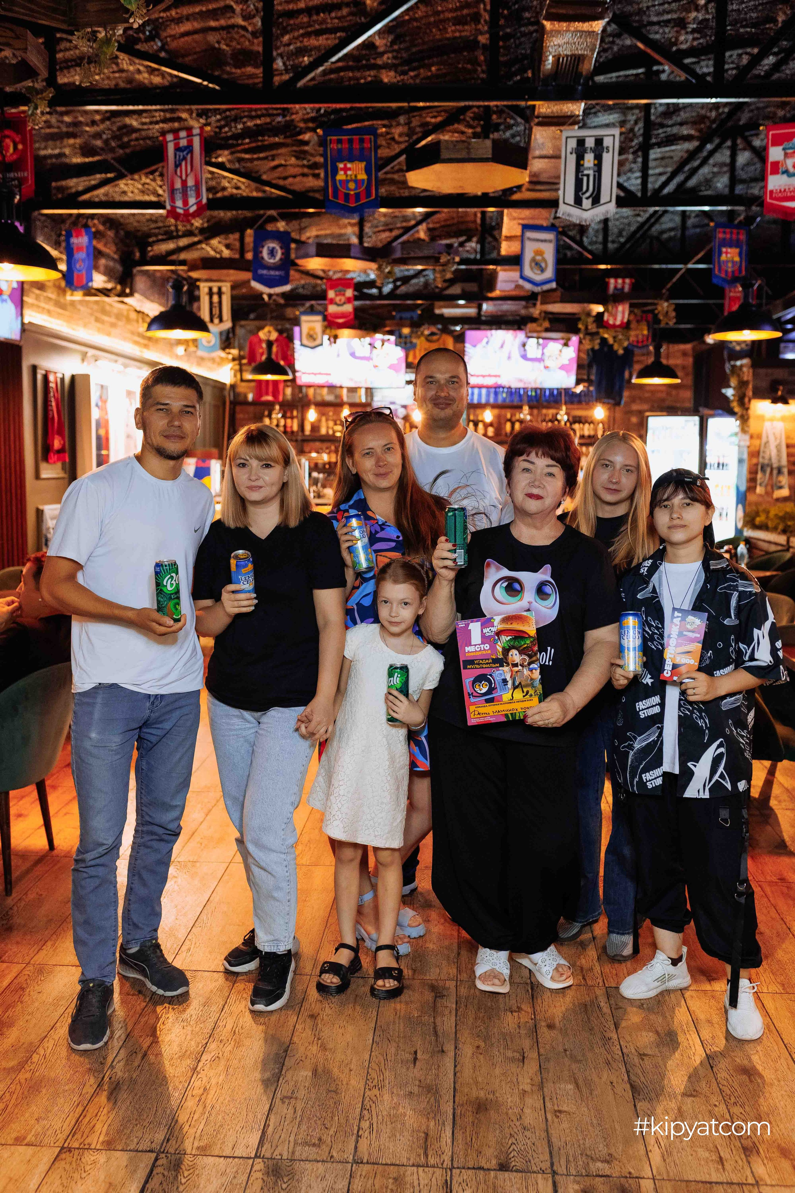 Эйнштейн Party