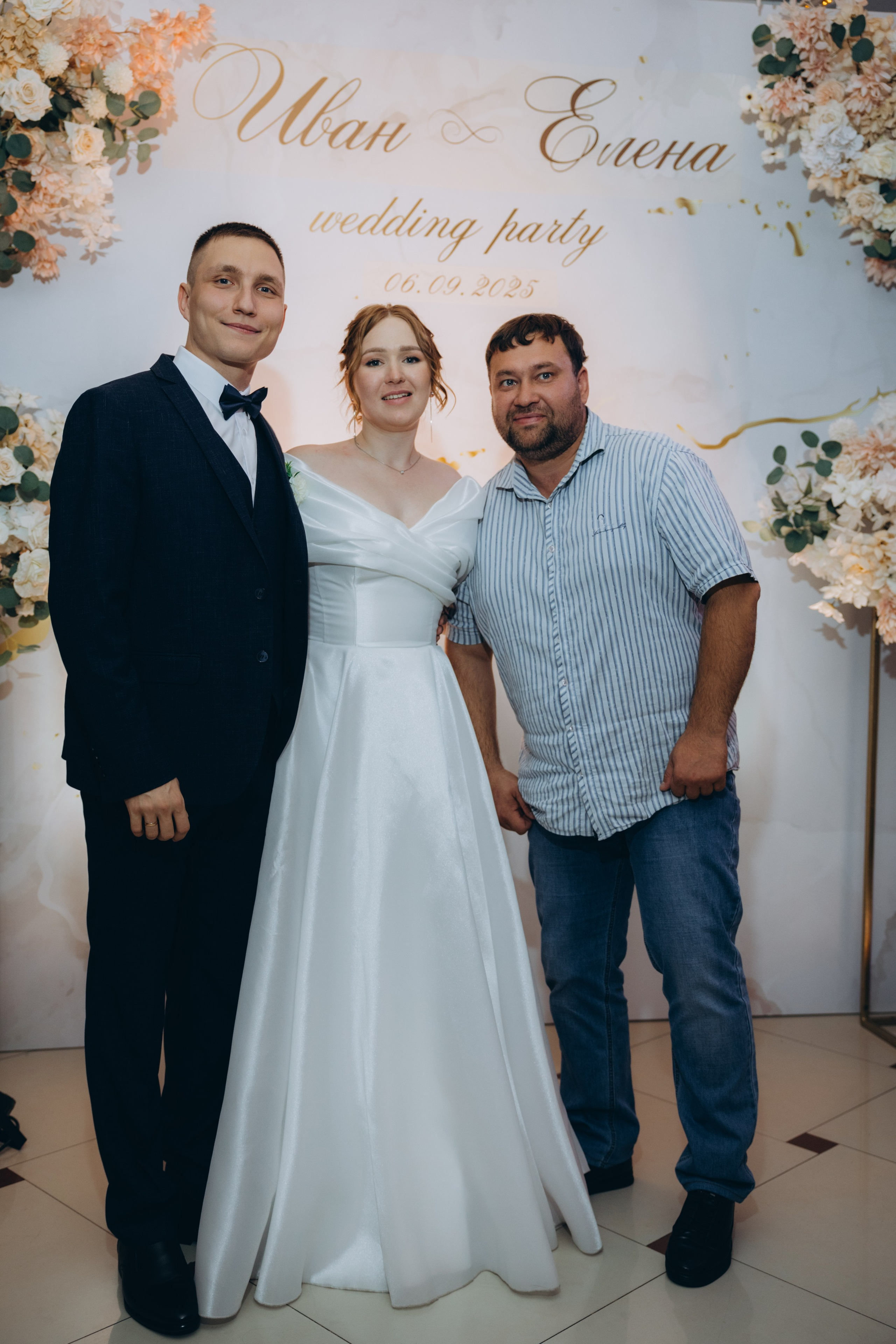 Иван и Елена. Свадебный, семейный фотограф в Иркутске Светлана Макаричева