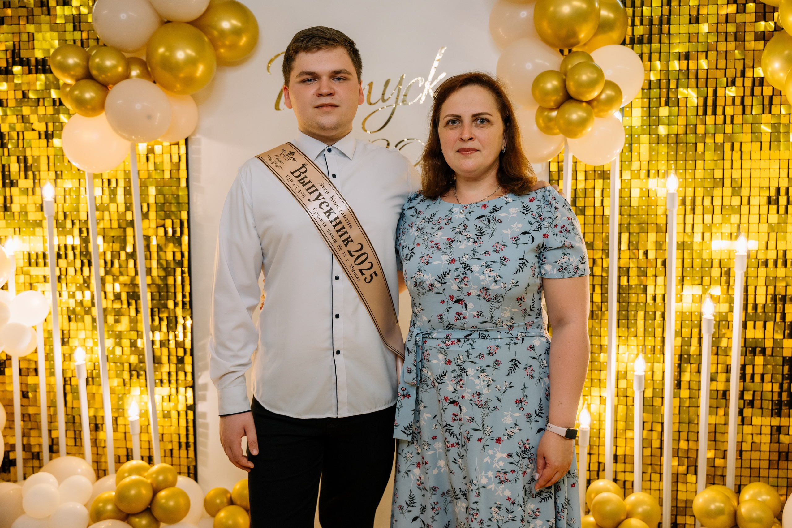 Выпускной 15 школа