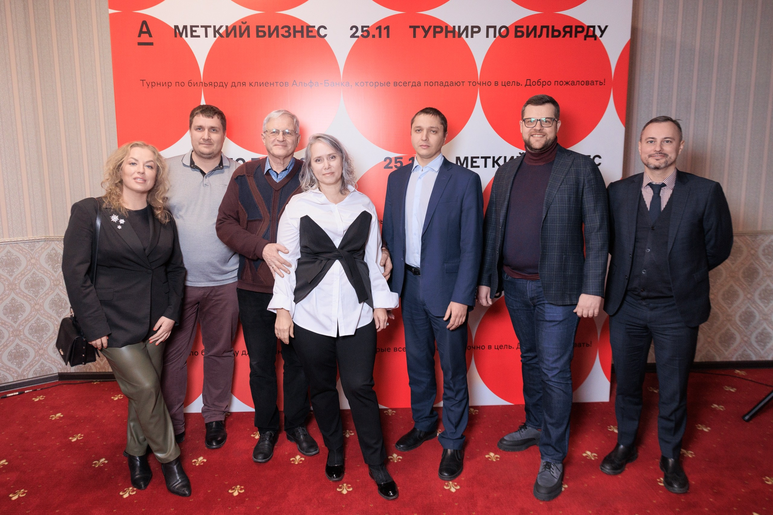 Репортаж с турнира по бильярду. Контент для бизнеса в Екатеринбурге Полдень Медиа