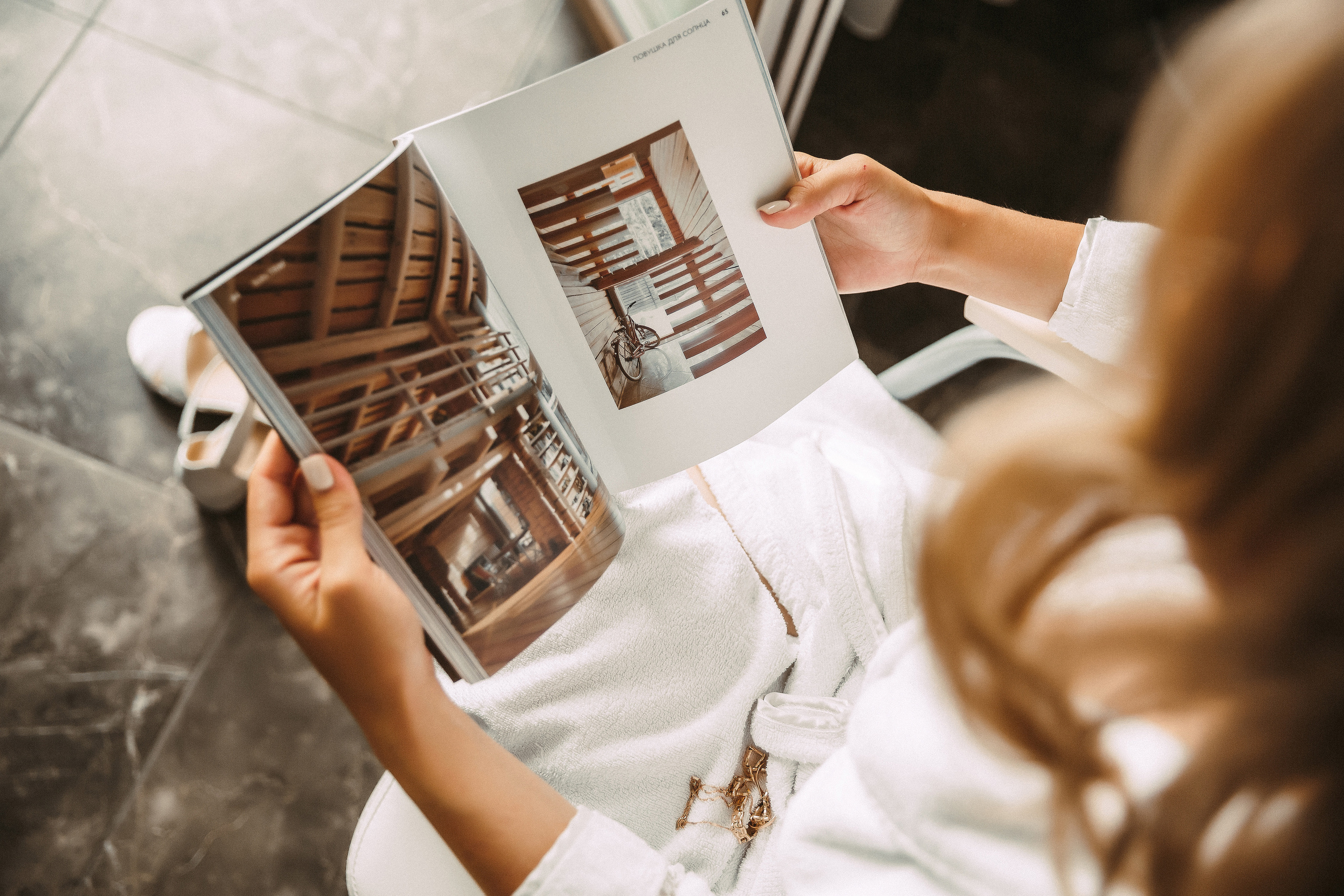 Андрей & Вероника