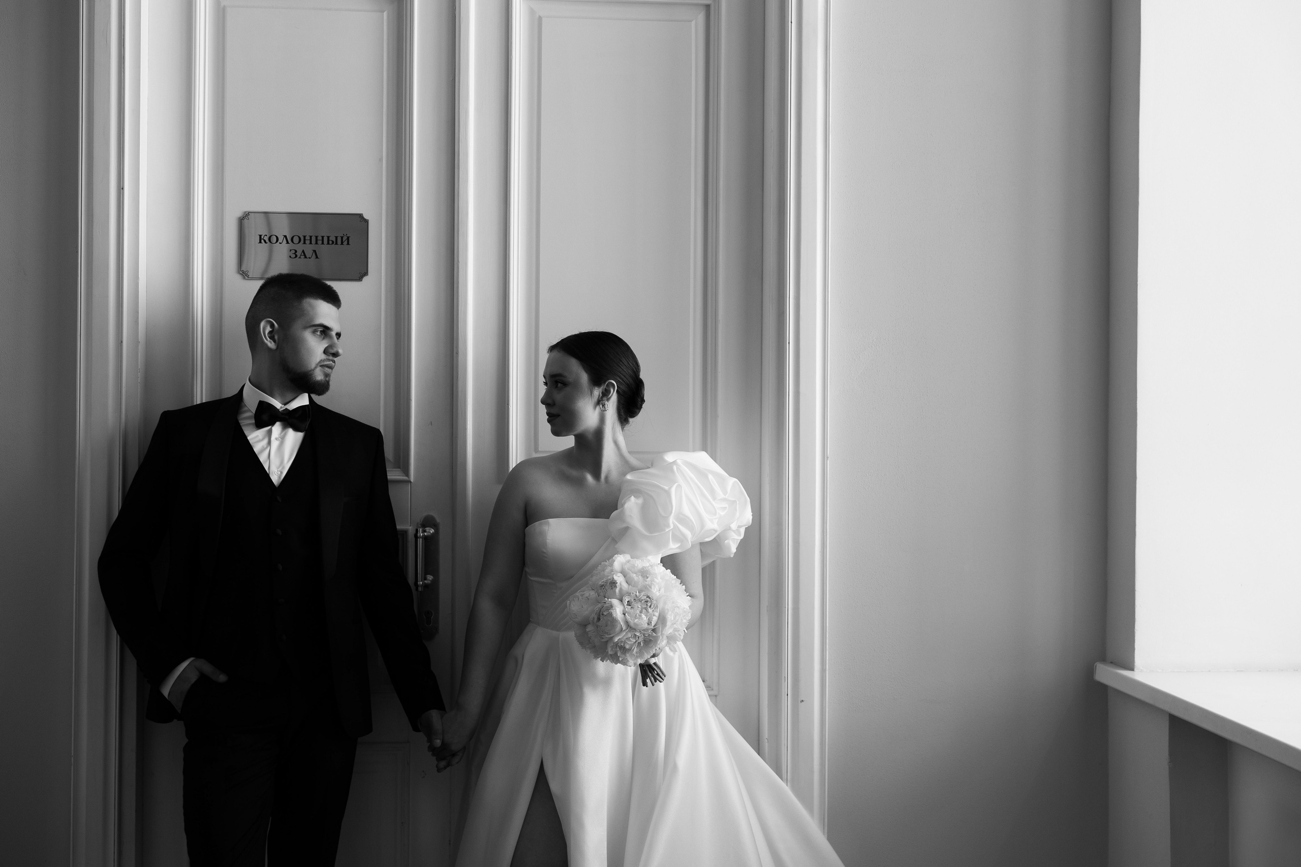 Александр и Анна. Свадебный фотограф Тула Москва СПБ / Сёмина Дарья