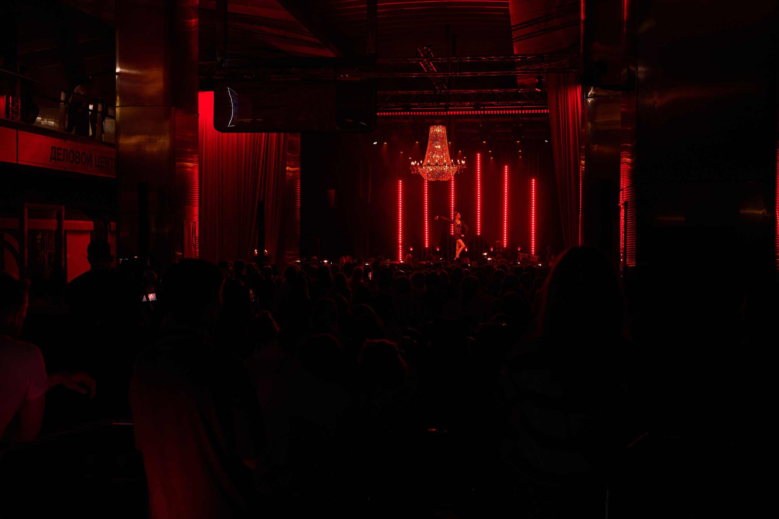 Репортажная фотосъемка