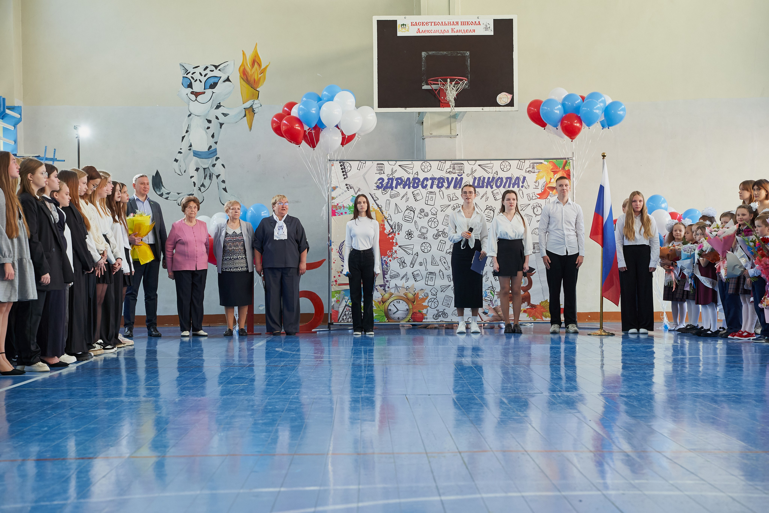 Школьная линейка 1 сентября. Выпускные альбомы в Екатеринбурге, от Анастасии Саловой