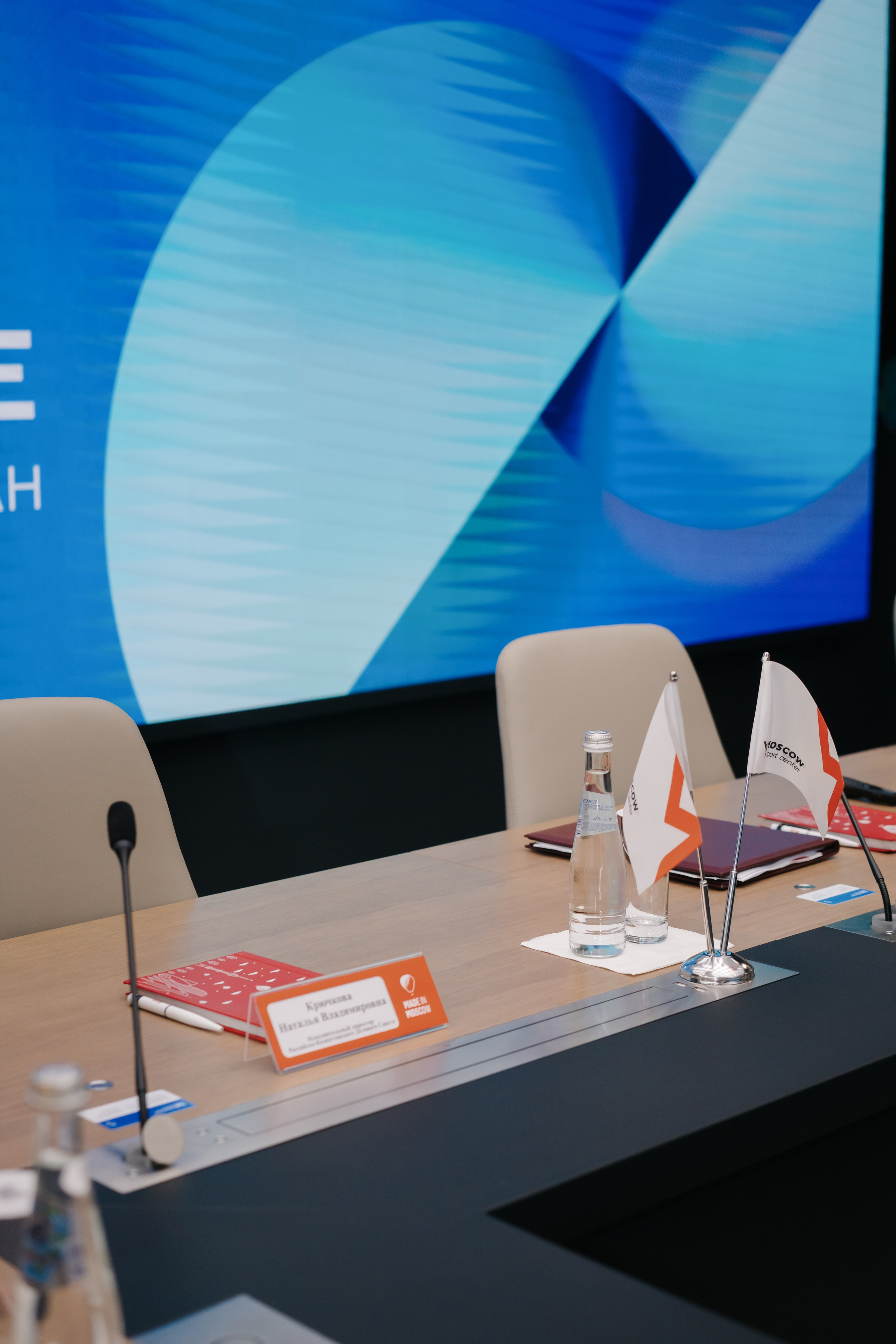 Мероприятия. Надя Инкина фотограф Москва