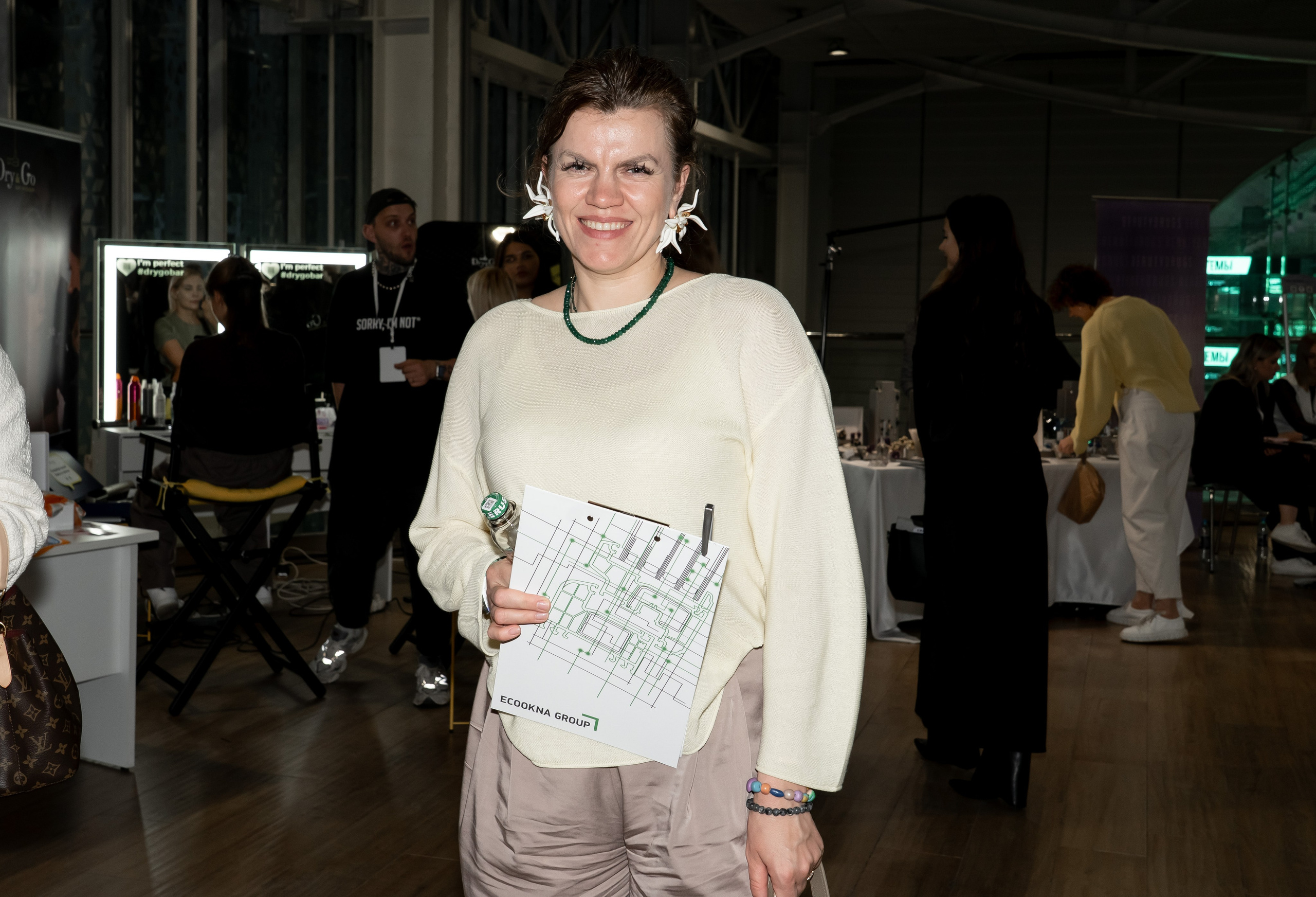 Сколково бизнес форум. Наталия Фролова. Фотограф. Москва