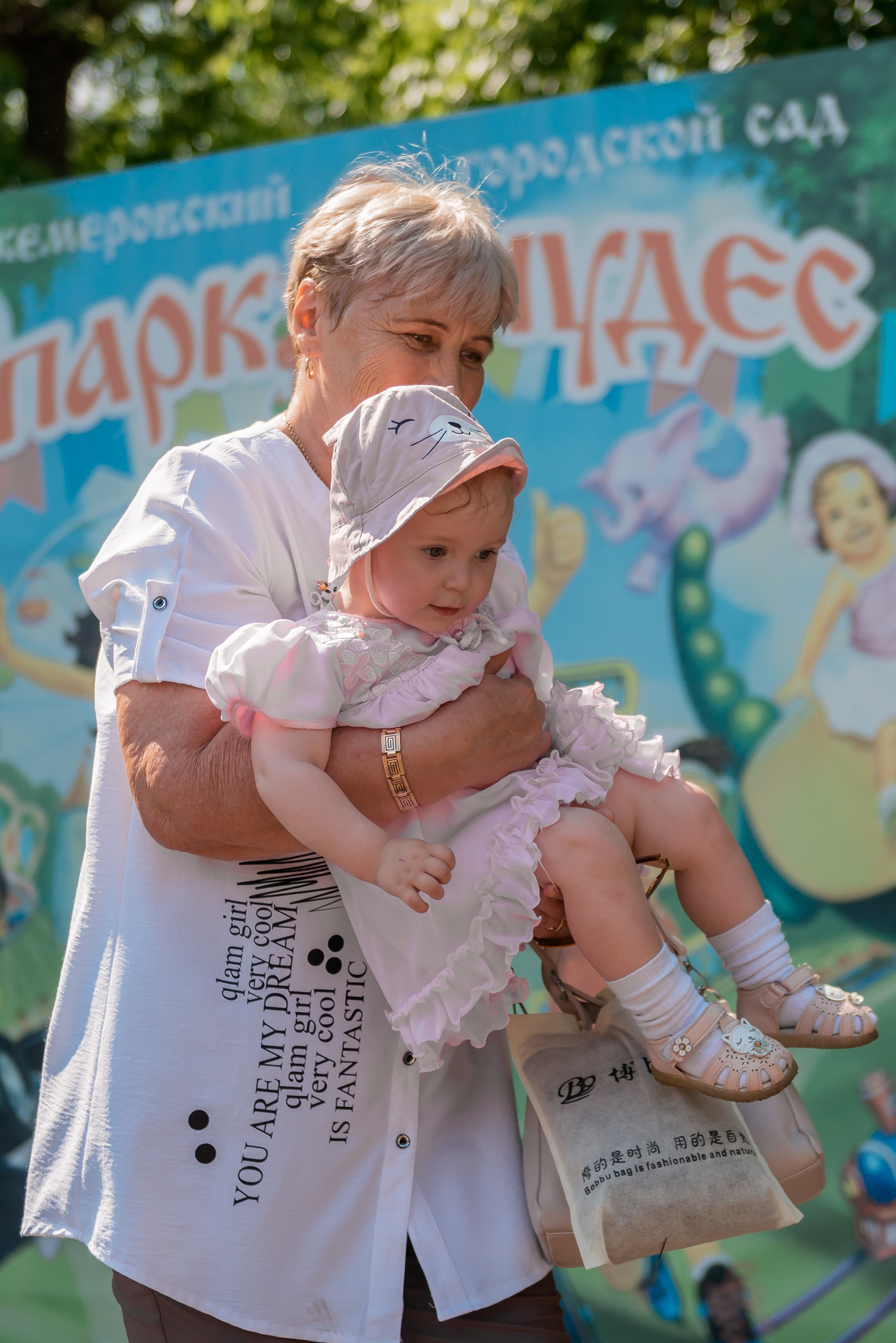 12 Июня 2024. Детский фотограф, семейный фотограф и репортажи в Кемерово