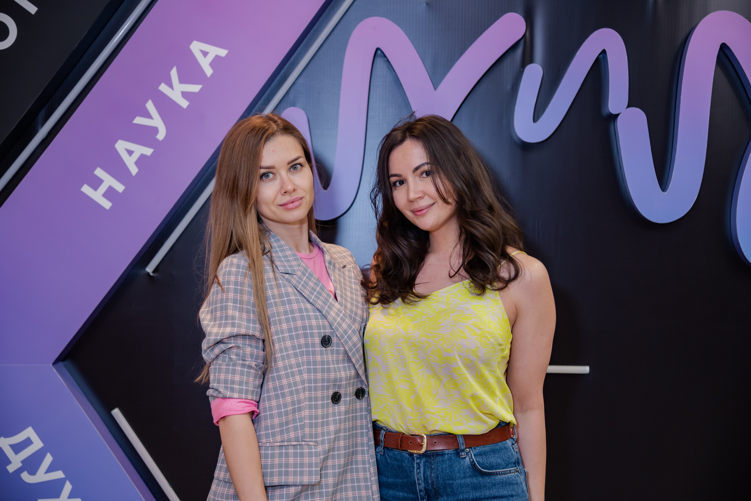 Форум бизнес сообщества. Фотограф Галина Нестерова