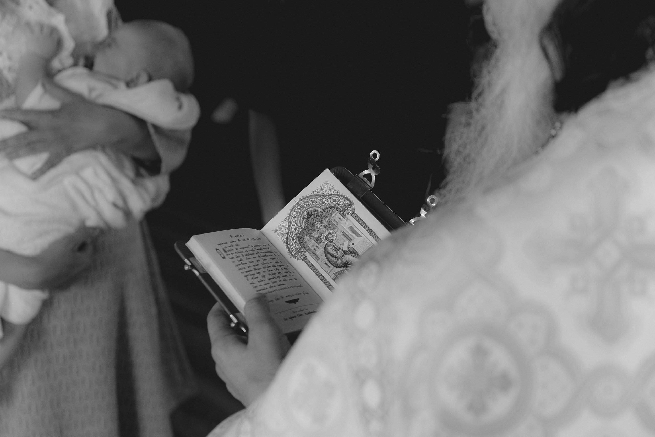 Крещение Владислава. Главная