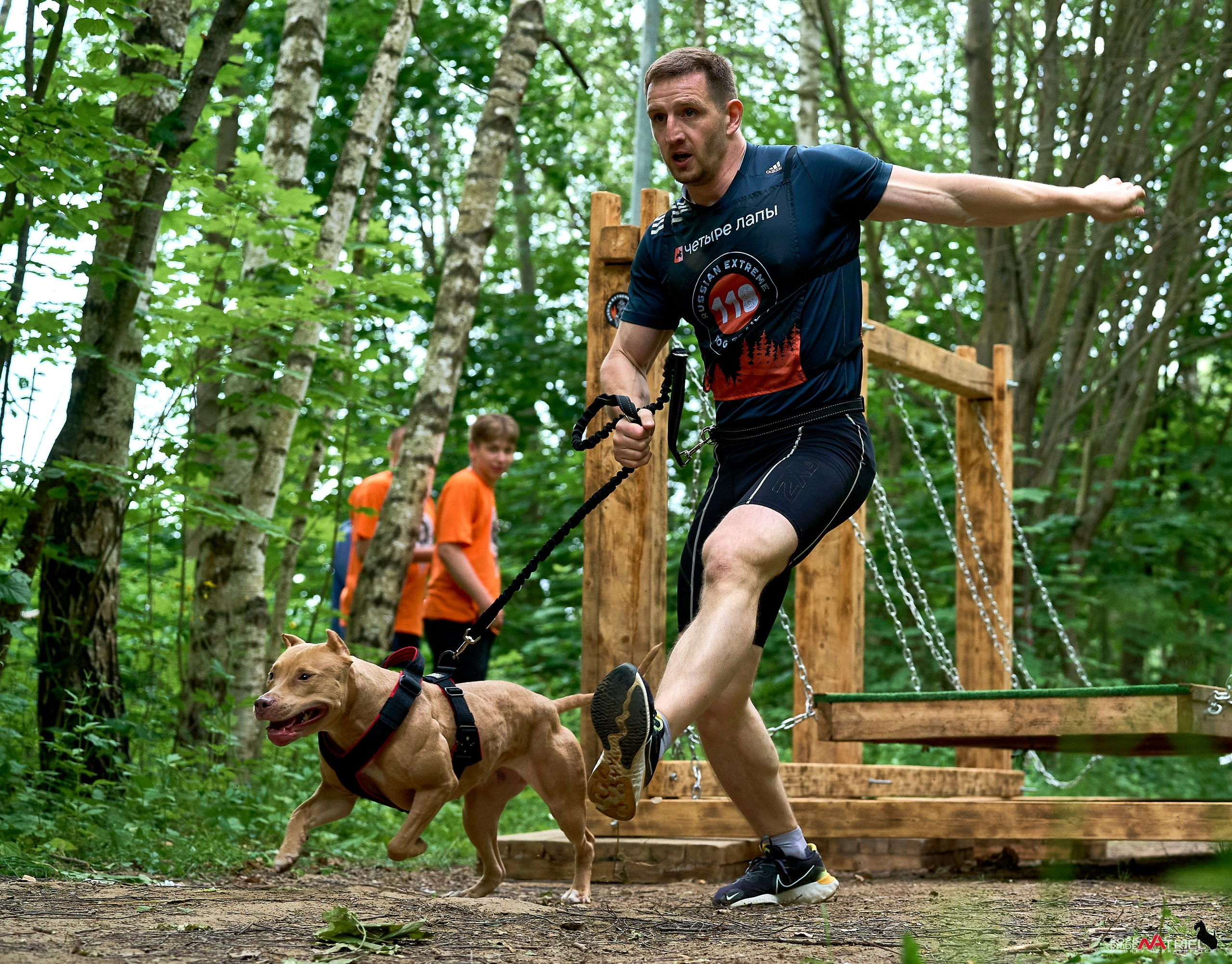 Russian Extreme Dog Trail — 2025