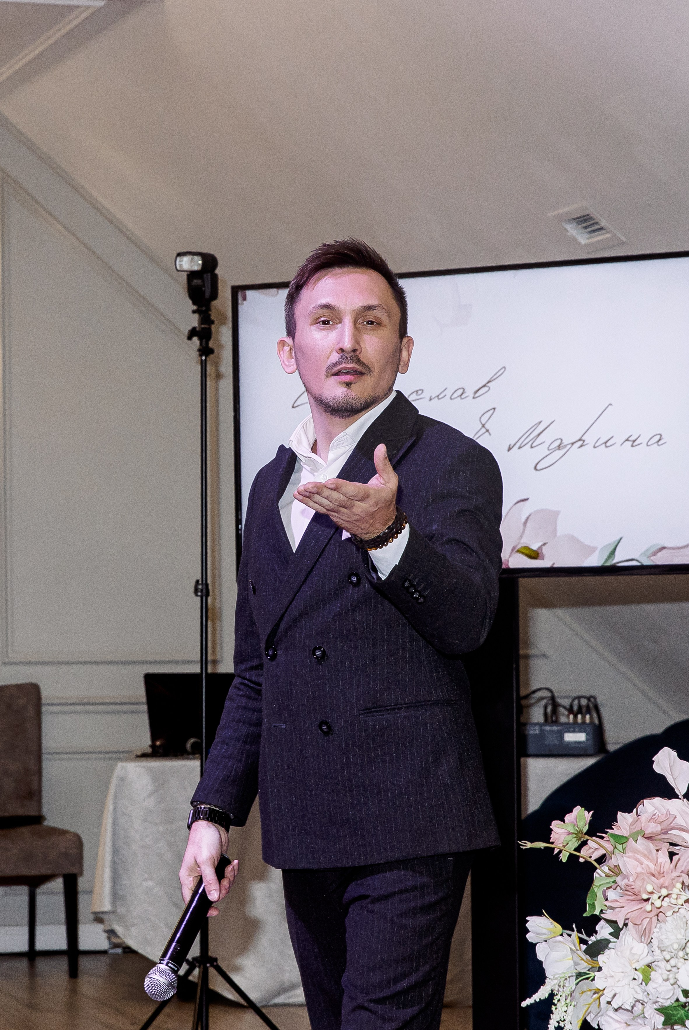 Станислав и Марина. Свадебный и семейный фотограф в Челябинске Юлия Ишимова