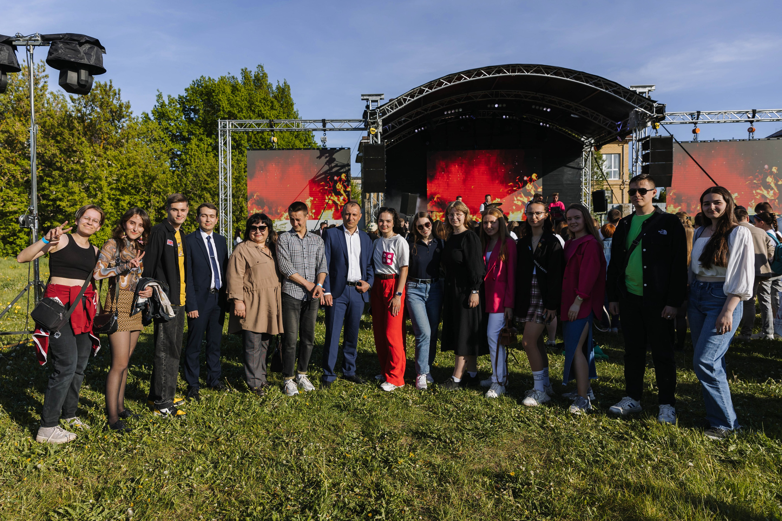 Кгу Совкомбанк. Э Т О М Ы