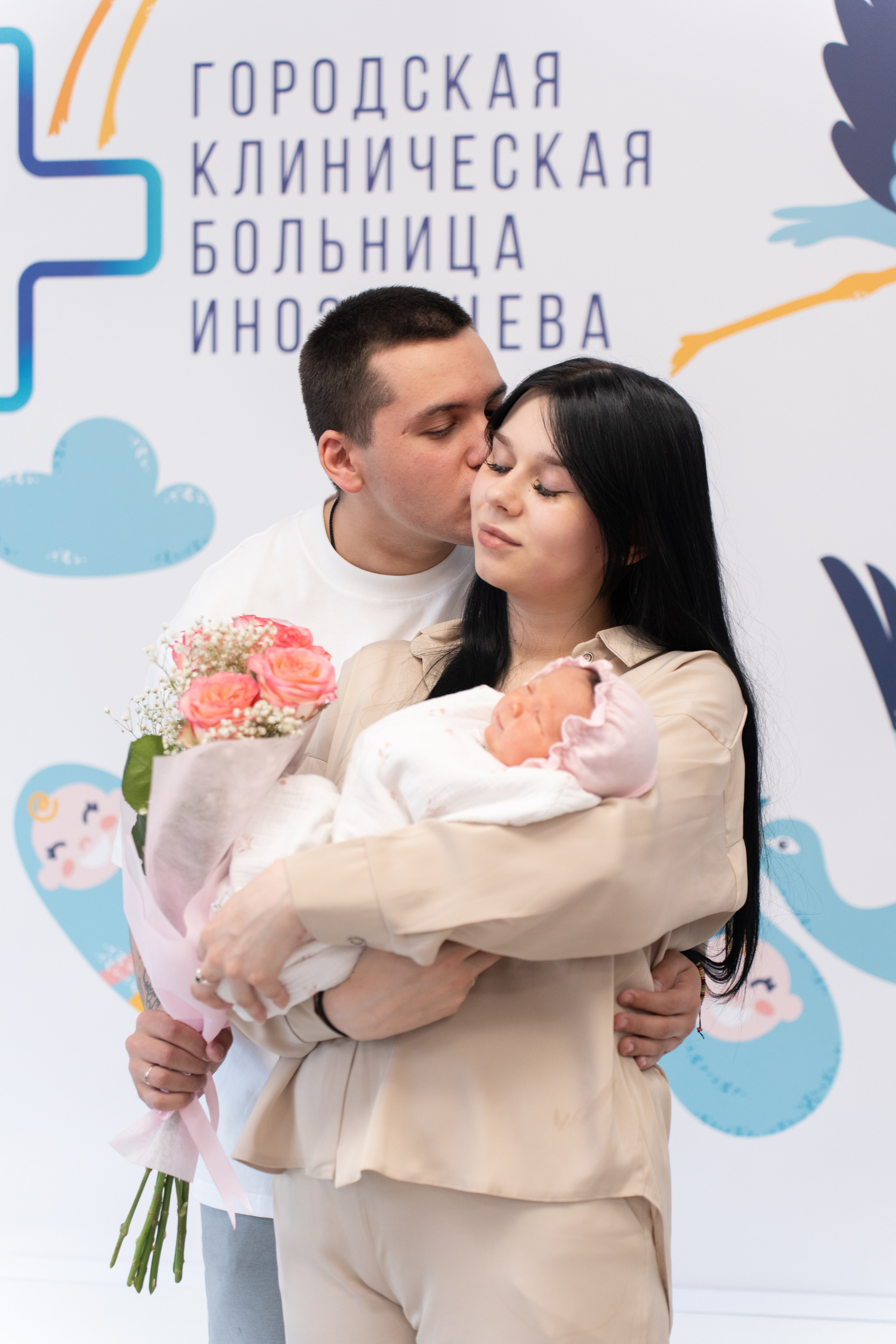 Встреча малышки из роддома. Фотограф Александра