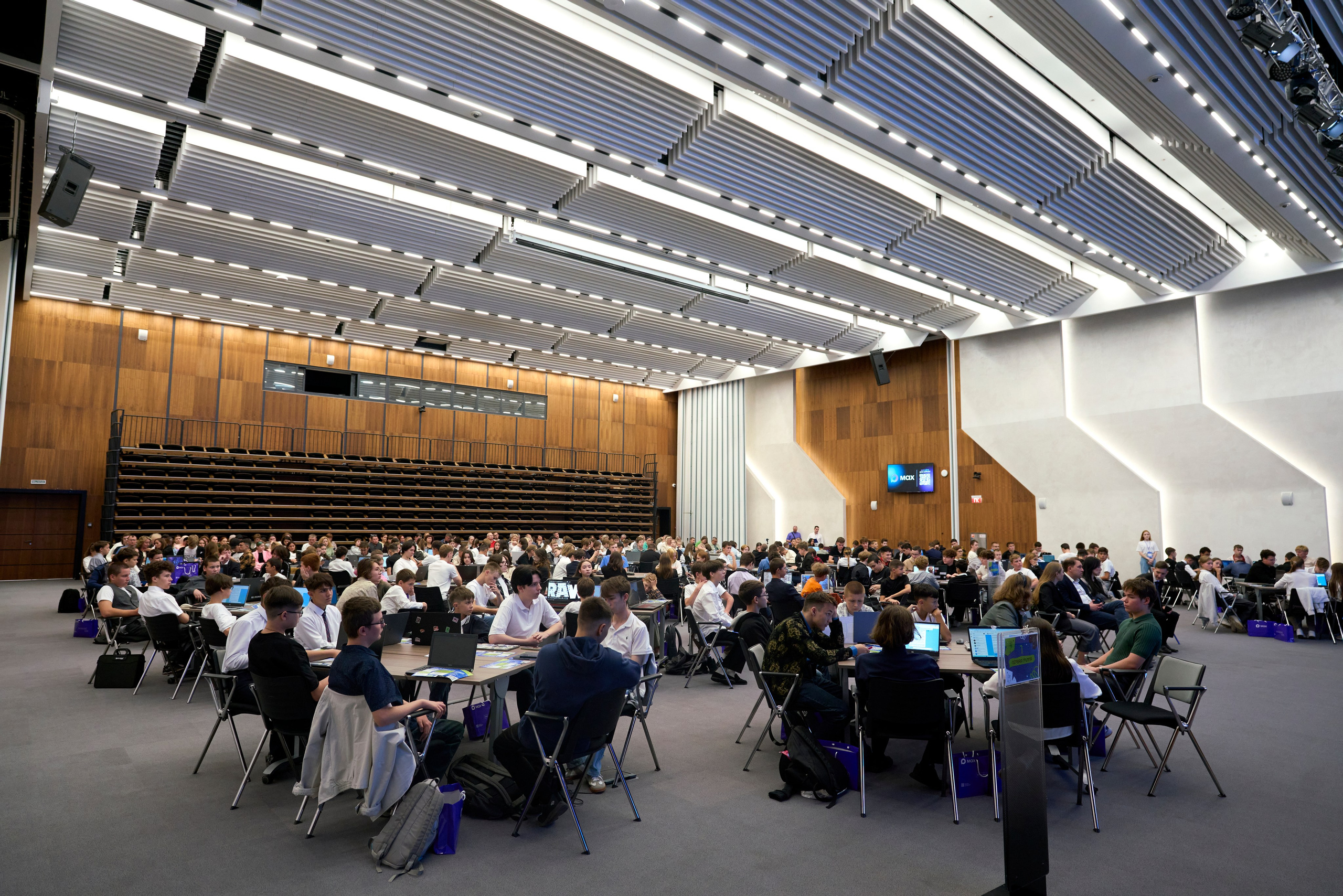 ХАКАТОН цифровых решений для платформы MAX. Фотограф Казань