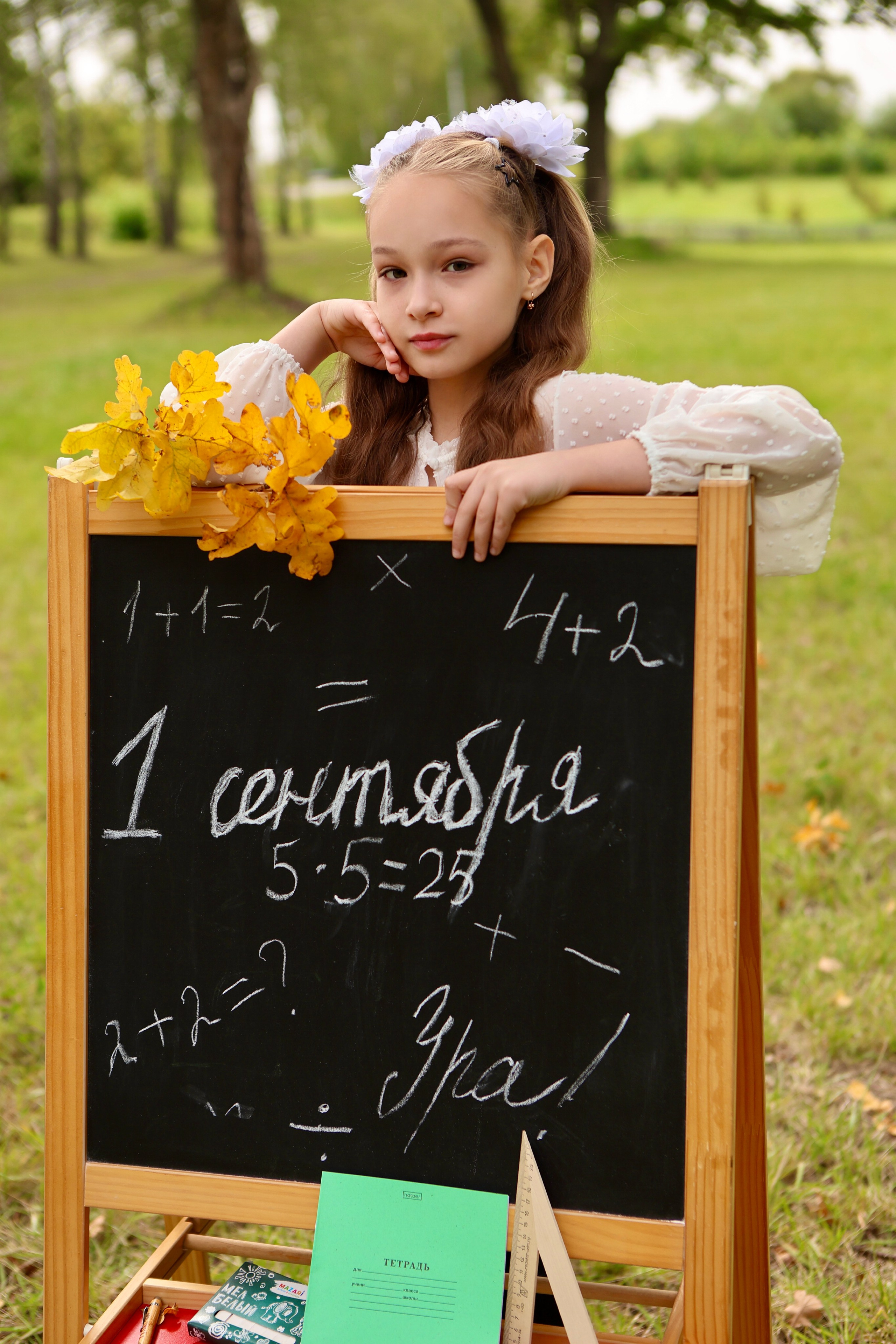 Есения. Фотограф в Курске Смирнов Евгений