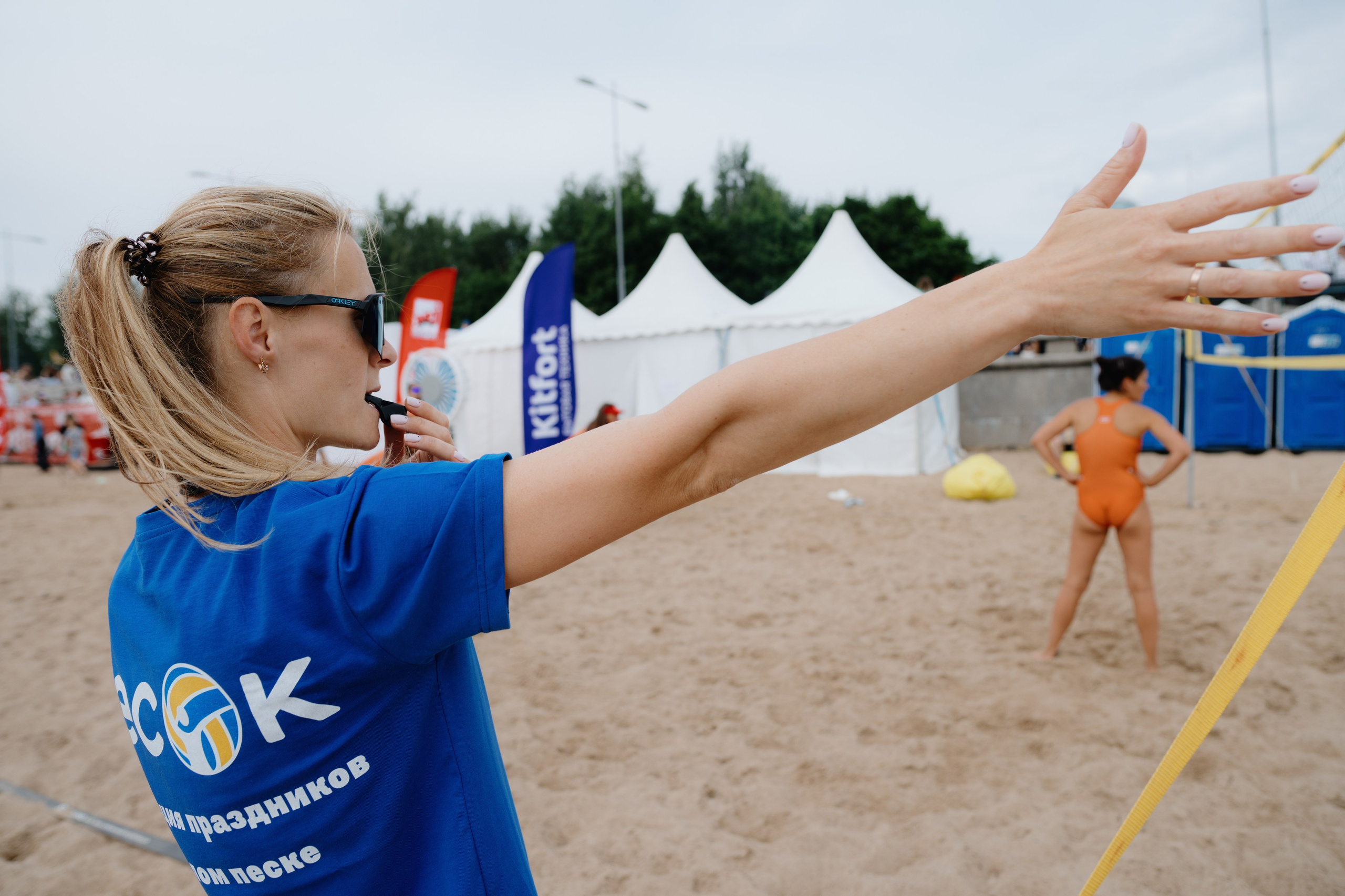 VK FEST SPORTS. Photographer — ERASTOV