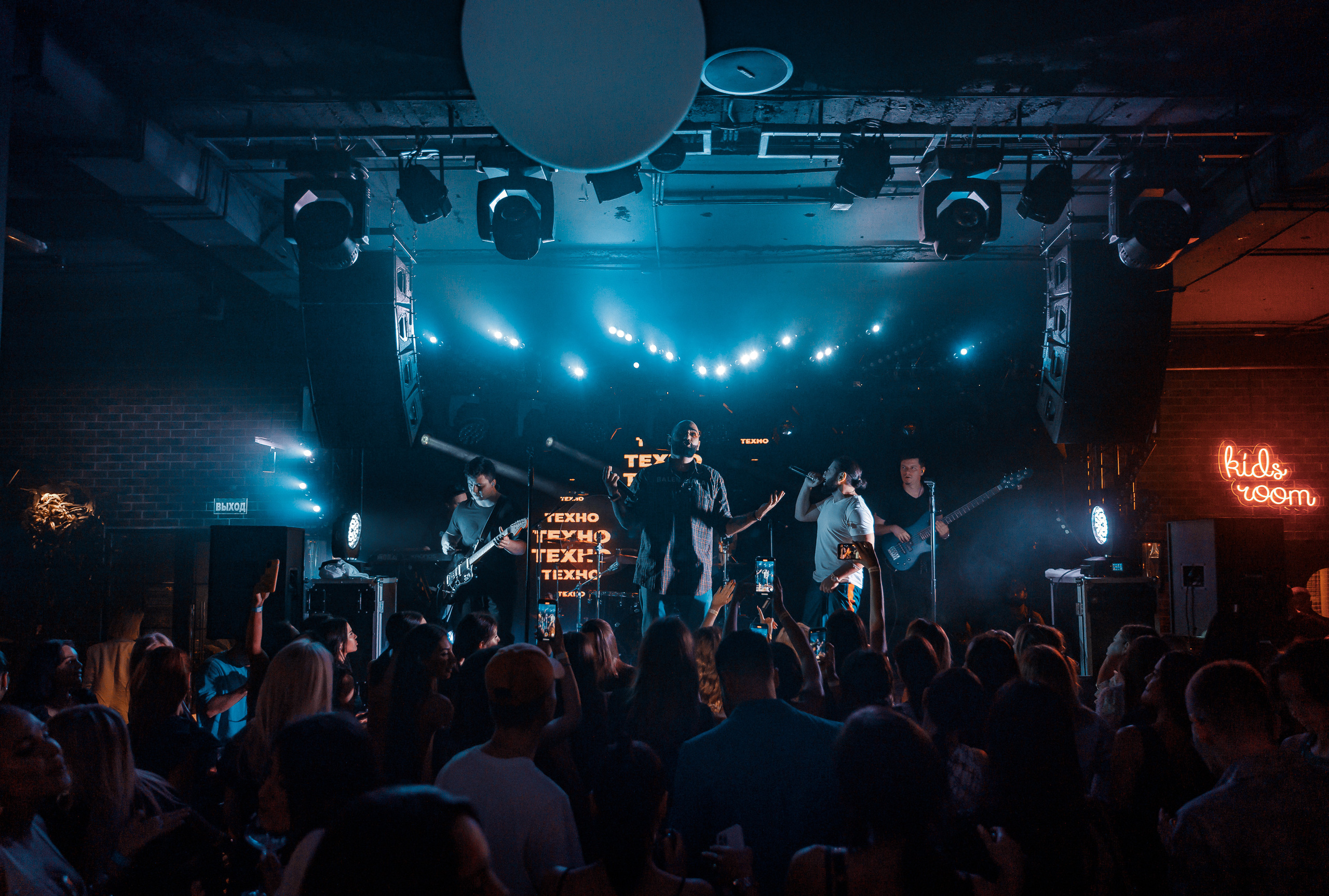 Hammali & Navai в ресторане Южанин. Фотограф Виталий Вязьмикин