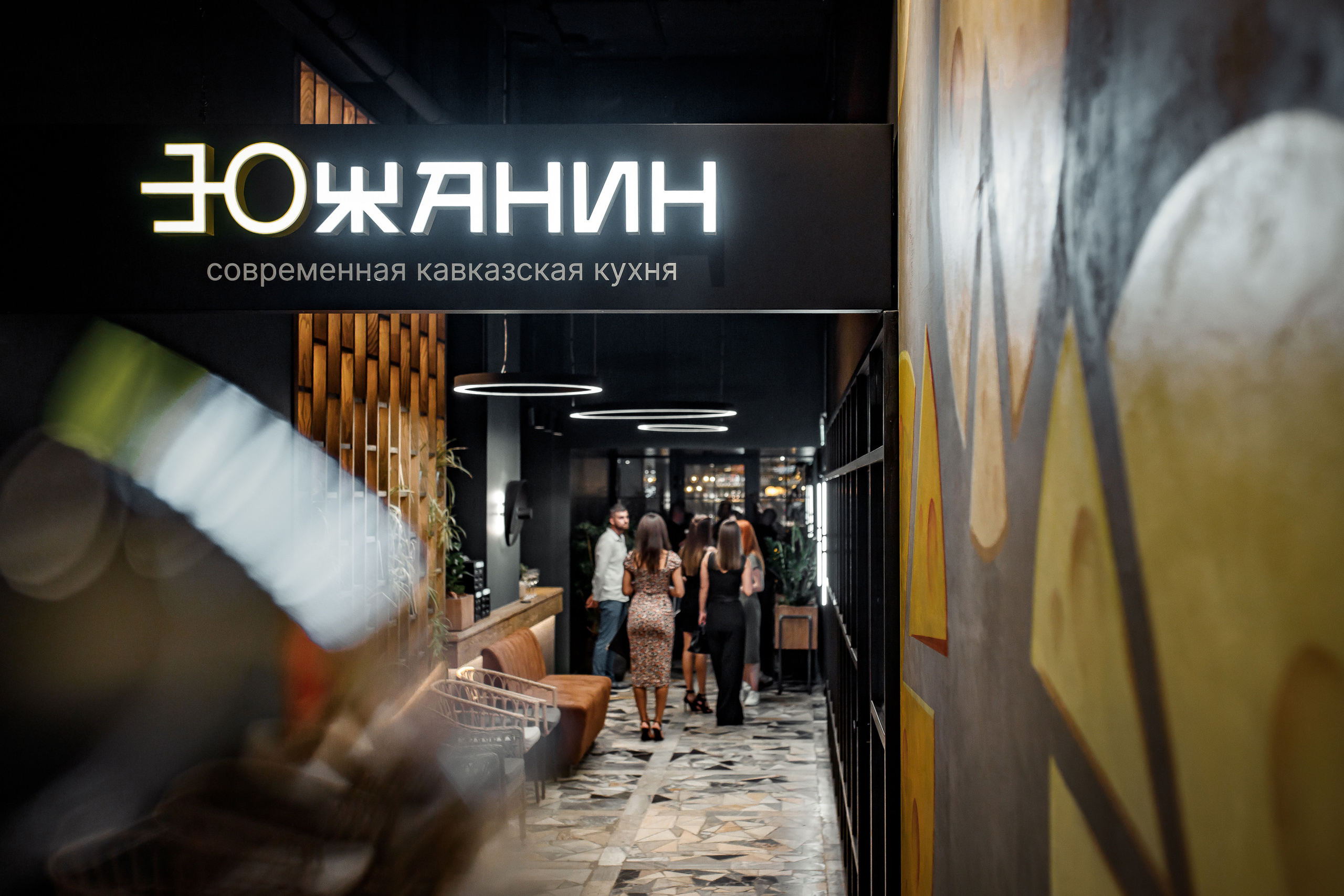 Hammali & Navai в ресторане Южанин. Фотограф Виталий Вязьмикин