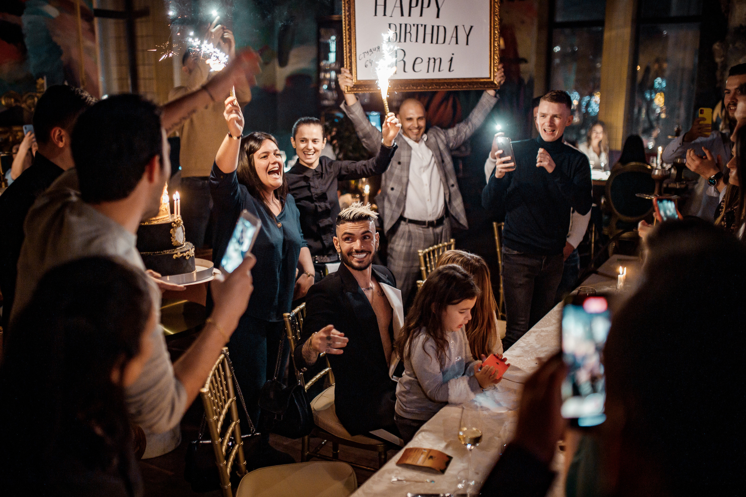 Дни рождения. Фотограф Виталий Вязьмикин