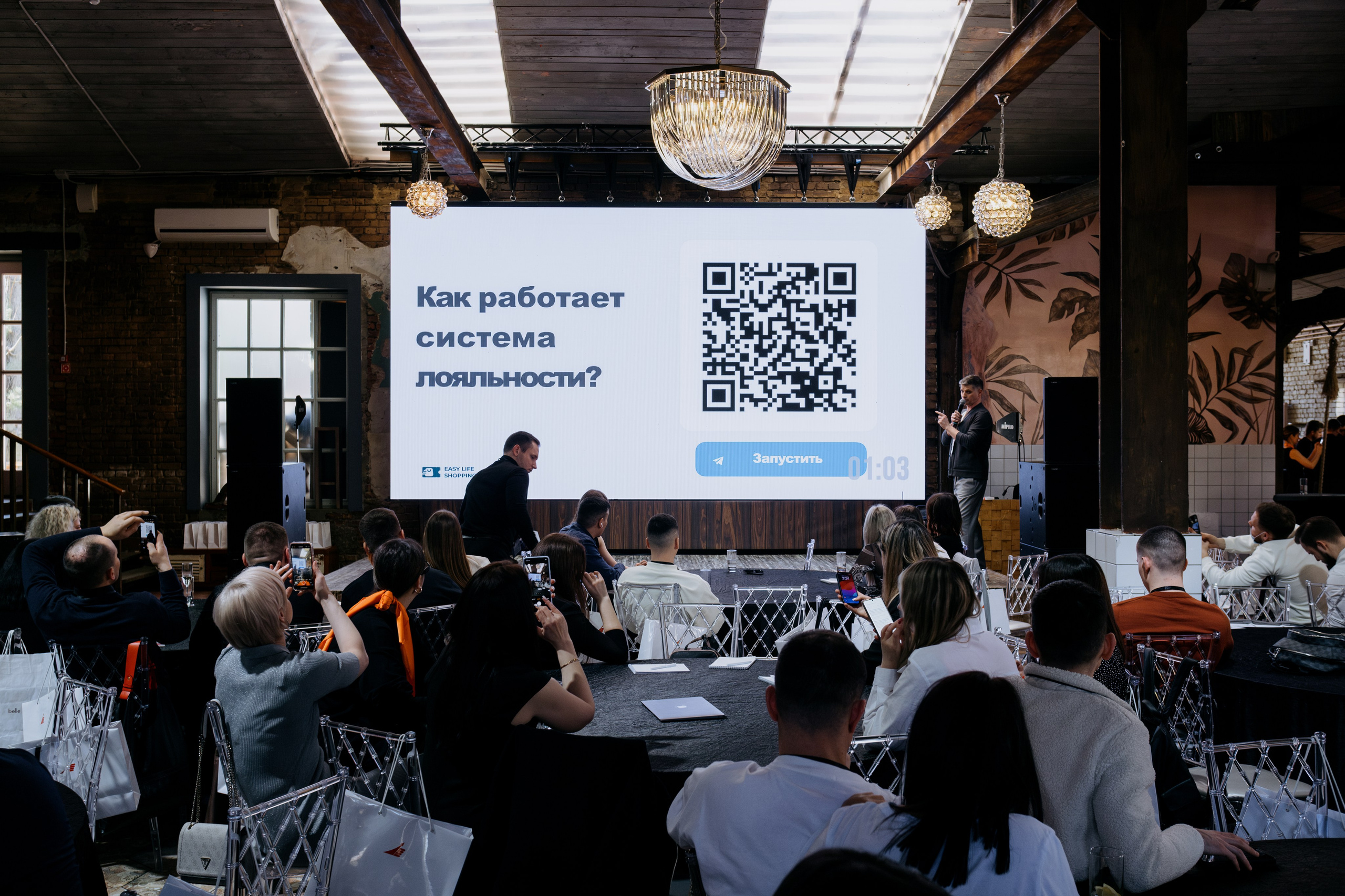 Выпускной СуперВеб. Репортажный и портретный фотограф в Москве Илья Спиридонов