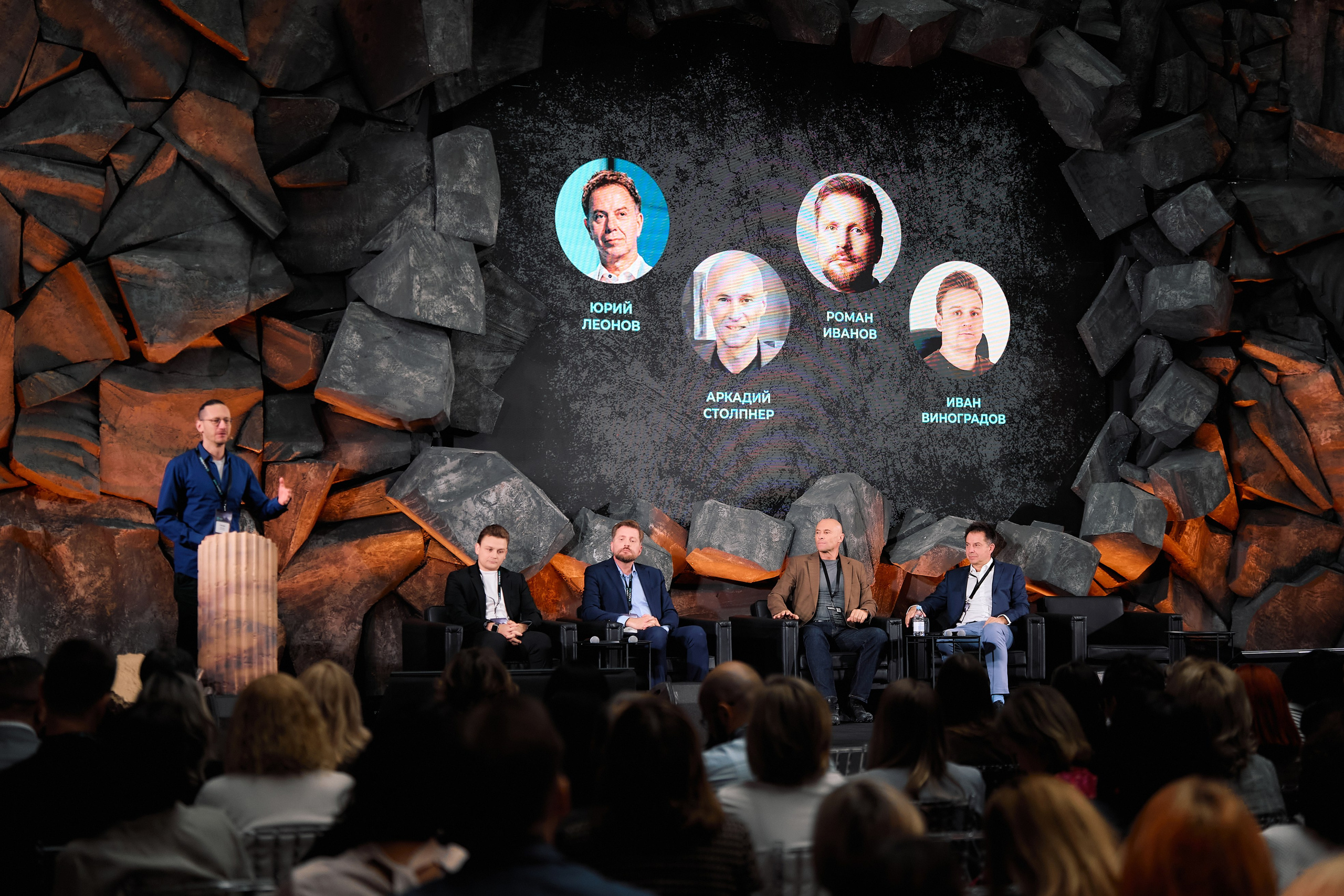 INVITRO FUTURE MED. Photographer — ERASTOV