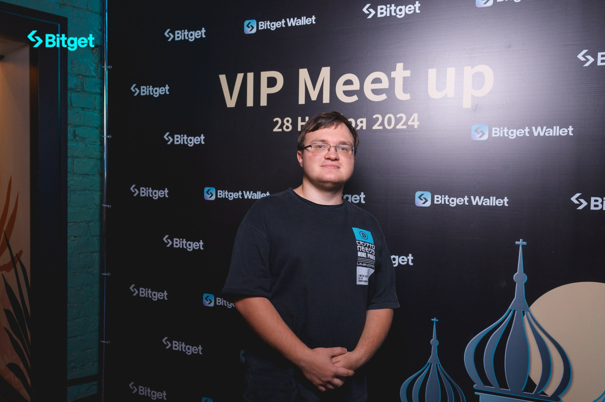 BITGET. Ваш свадебный и репортажный фотограф в Санкт-Петербурге Вячеслав Ивахненко
