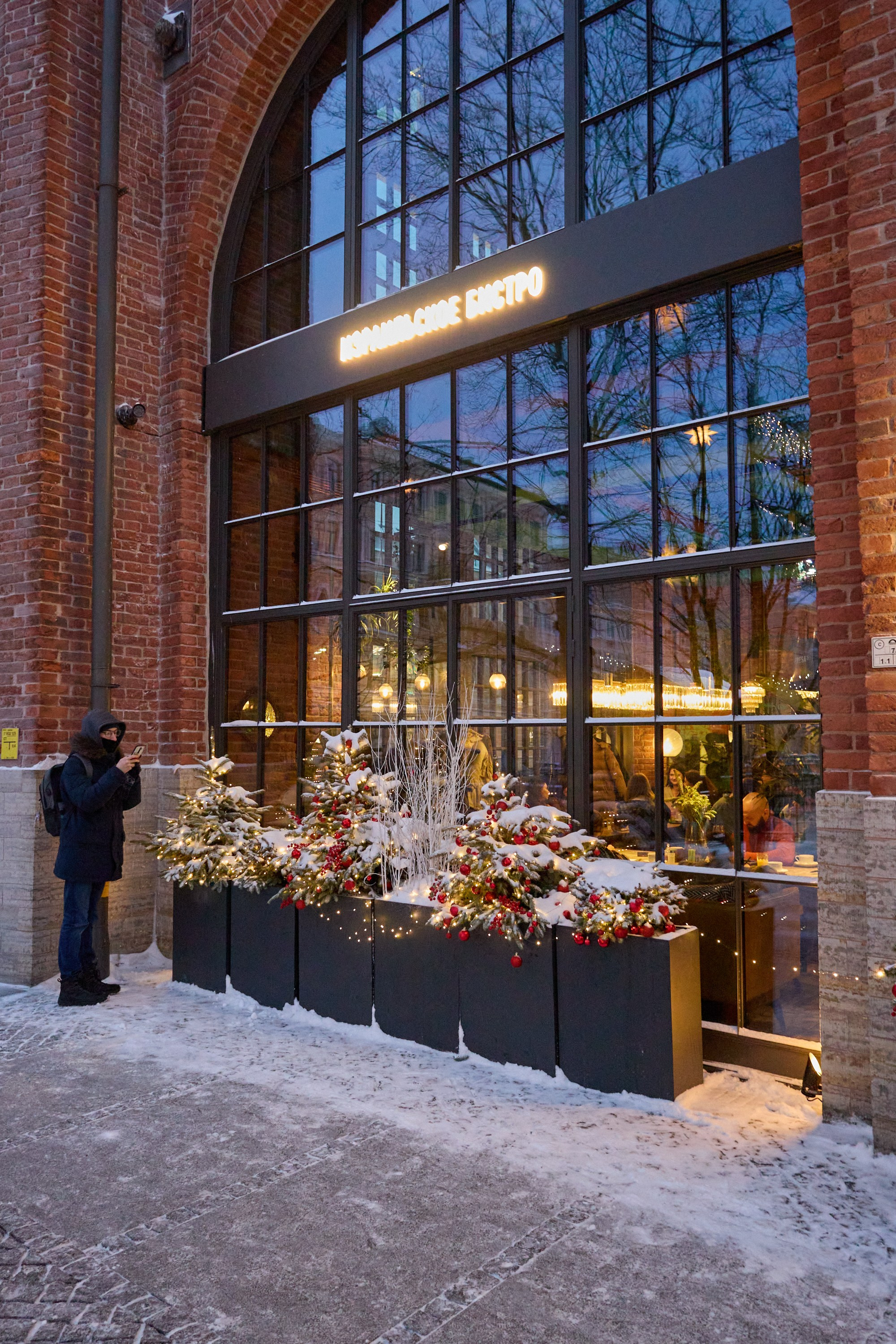 Рождество въ Санктъ-Петербургѣ. Фотографъ Сергѣевъ. Поймать мгновеніе