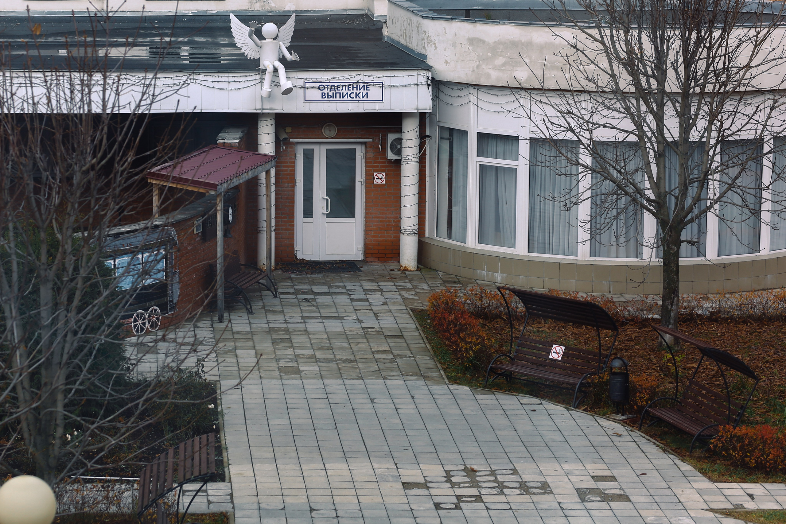 Врач акушер. Фотограф Анастасия Залевская