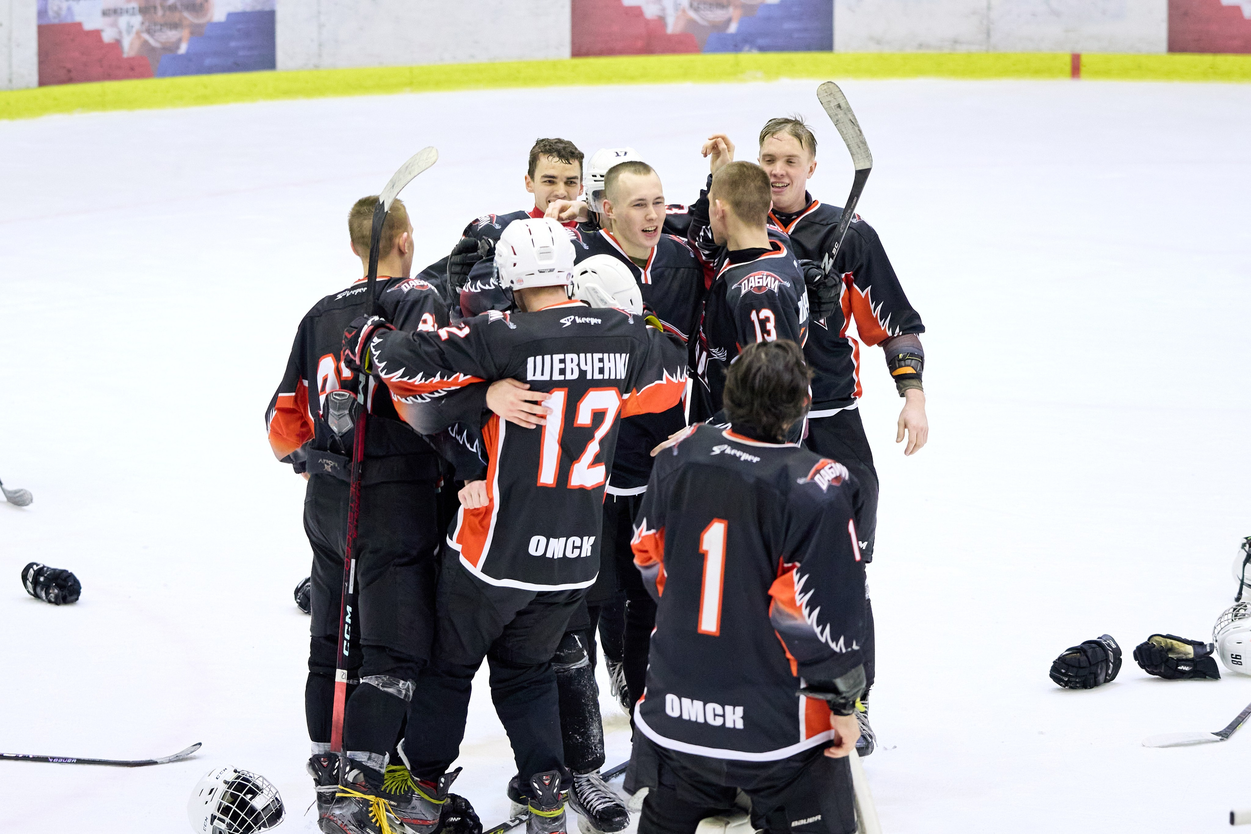 Хоккей. Кубок памяти Никиты Фаткулина. Финал. Фотограф в Новосибирске Алена Скокова