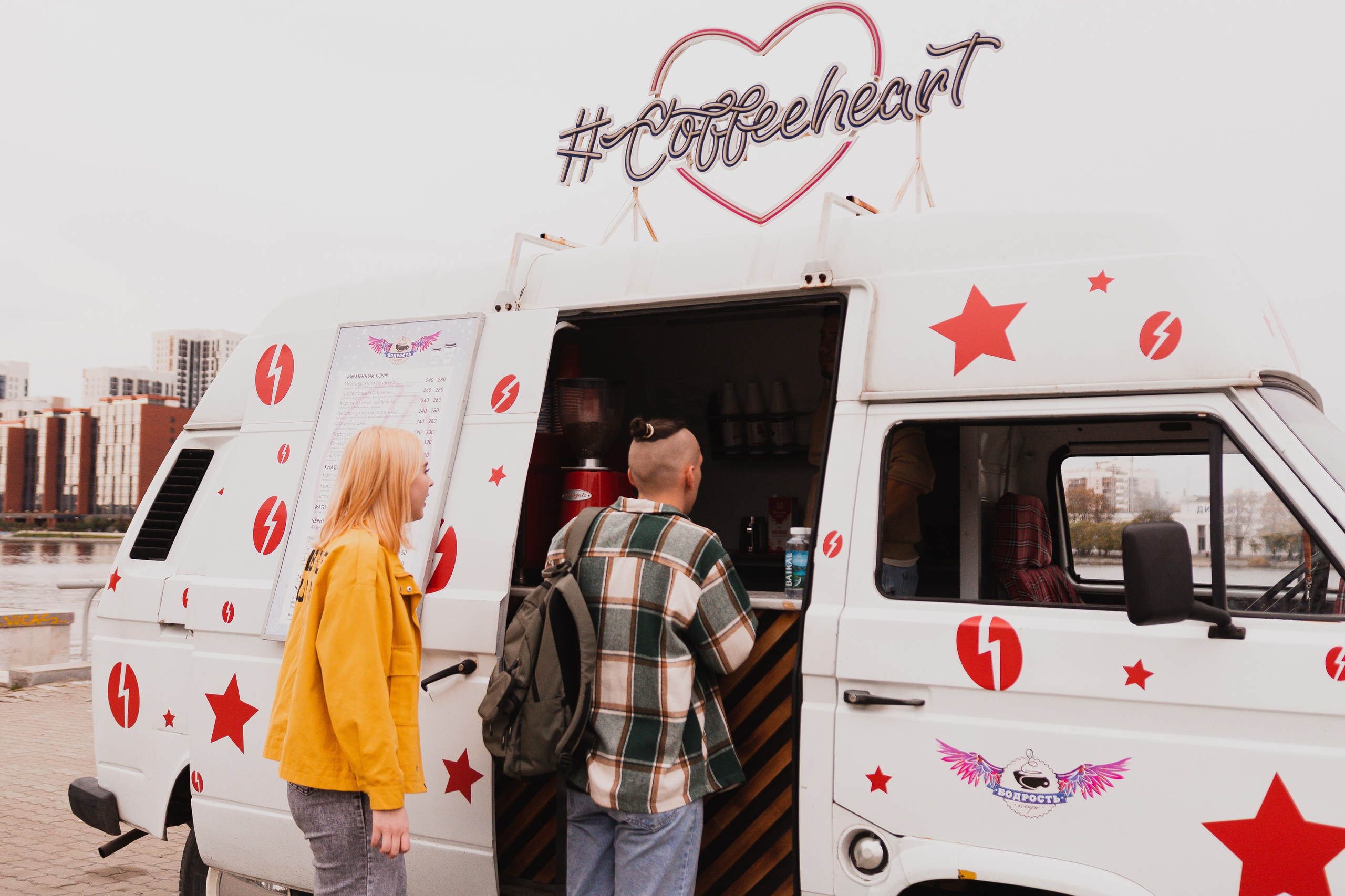 Андрей и Ника. Фотограф в Екатеринбурге Пойгина Елена