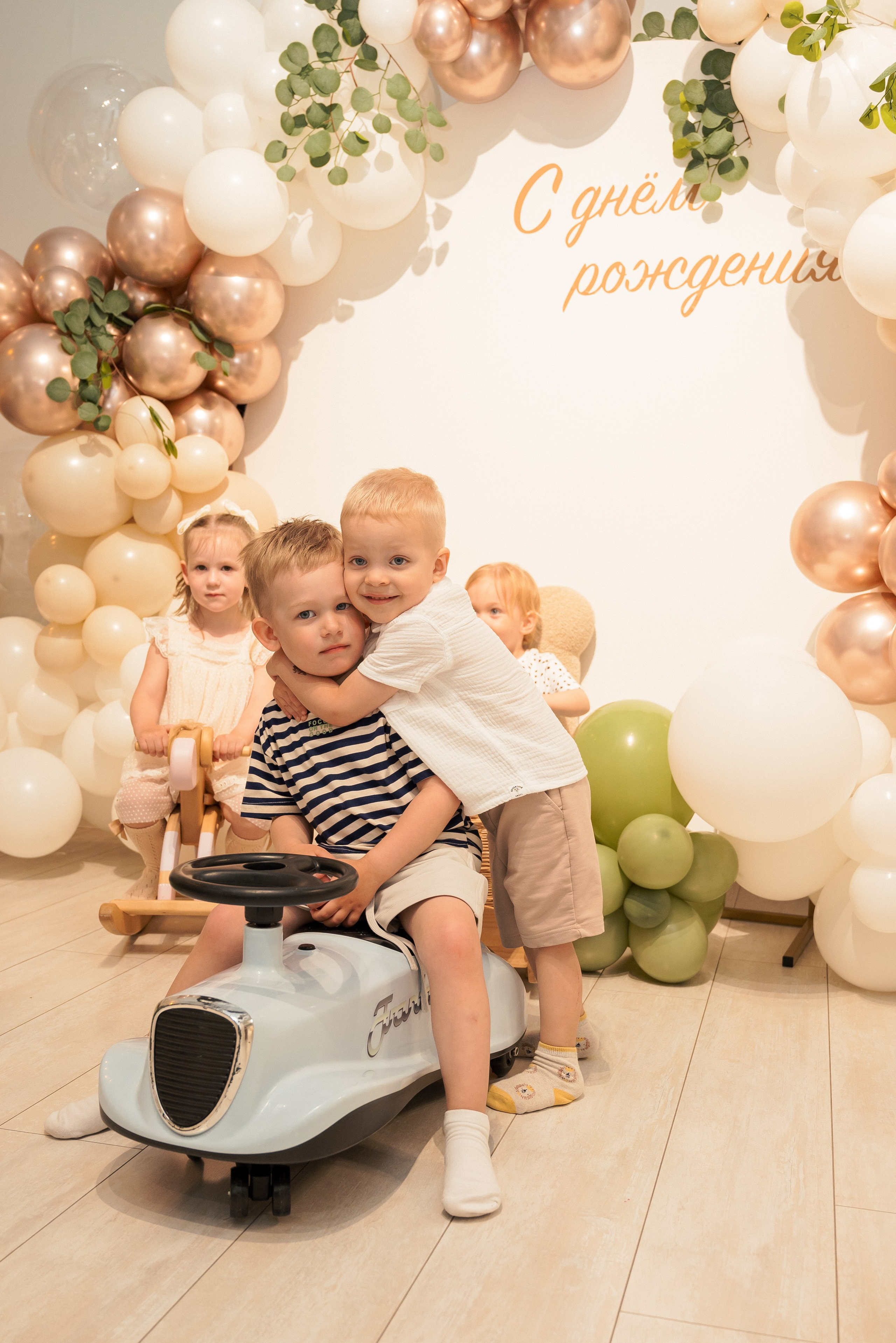 День Рождения Паши 3 годика. Семейный и детский фотограф в Екатеринбурге Валерия Нагибина