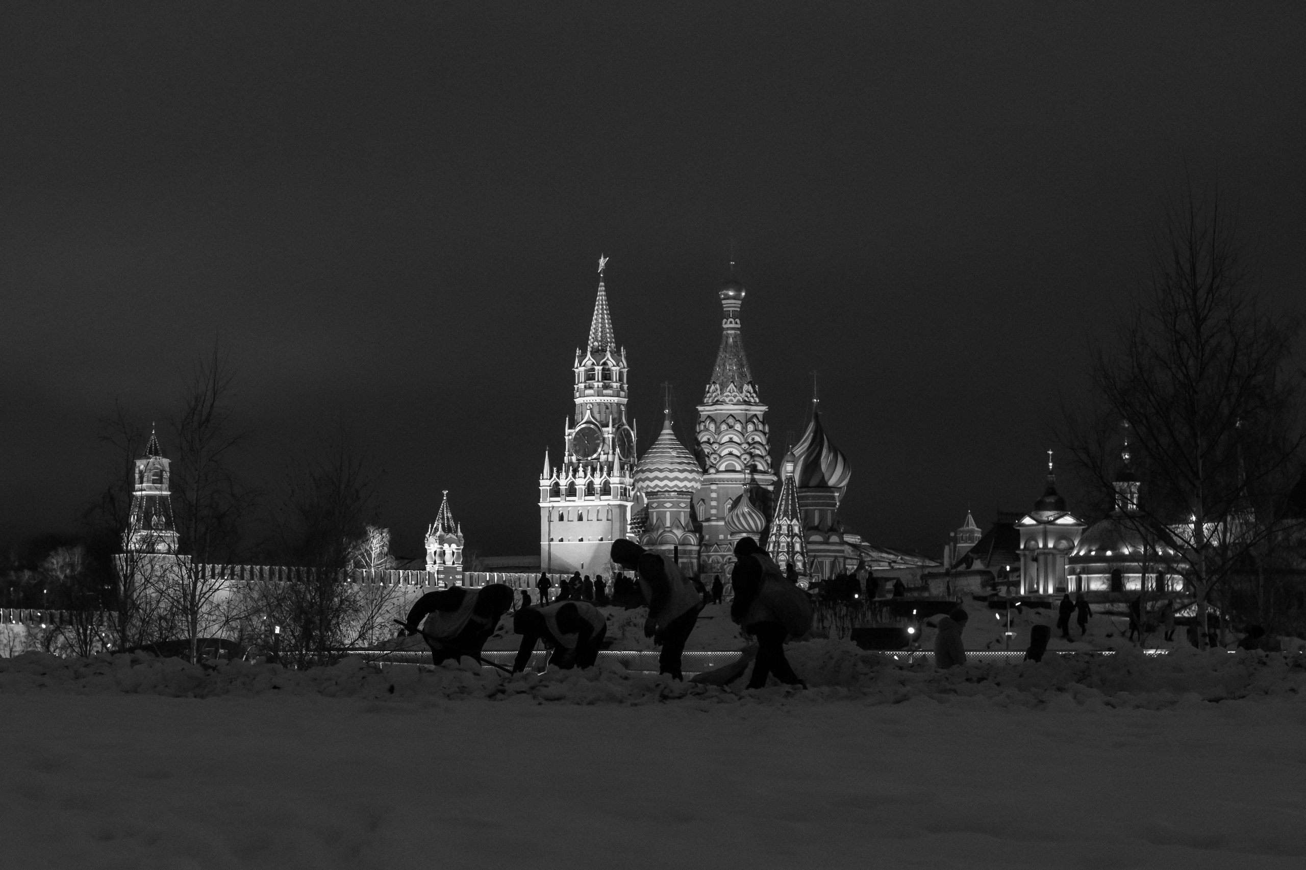 20211218 Вечерний центр (в). Дмитрий Ремизов. Фотография, как хобби