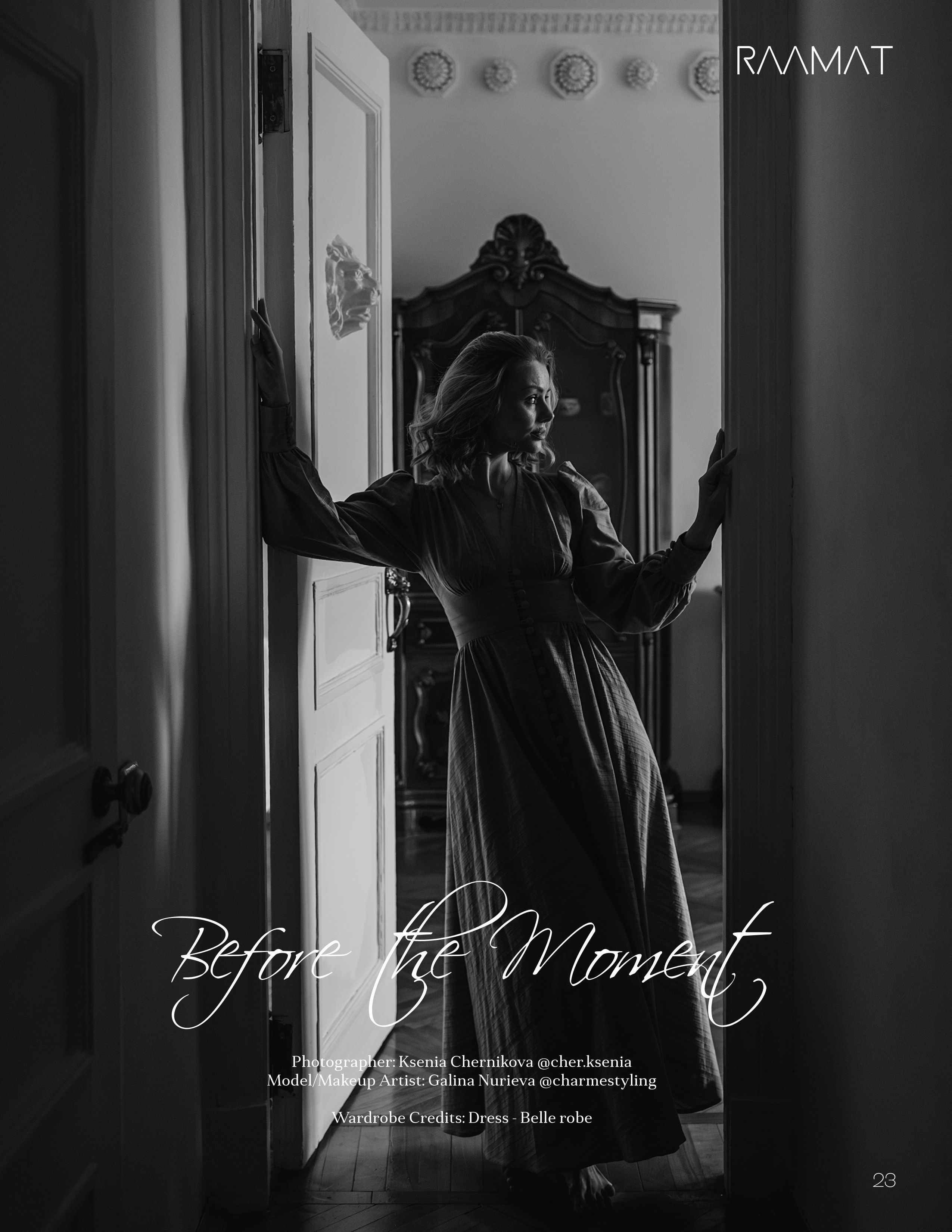 Публикации в журнале. Семейный и детский фотограф в Москве и Подмосковье Ксения Черникова