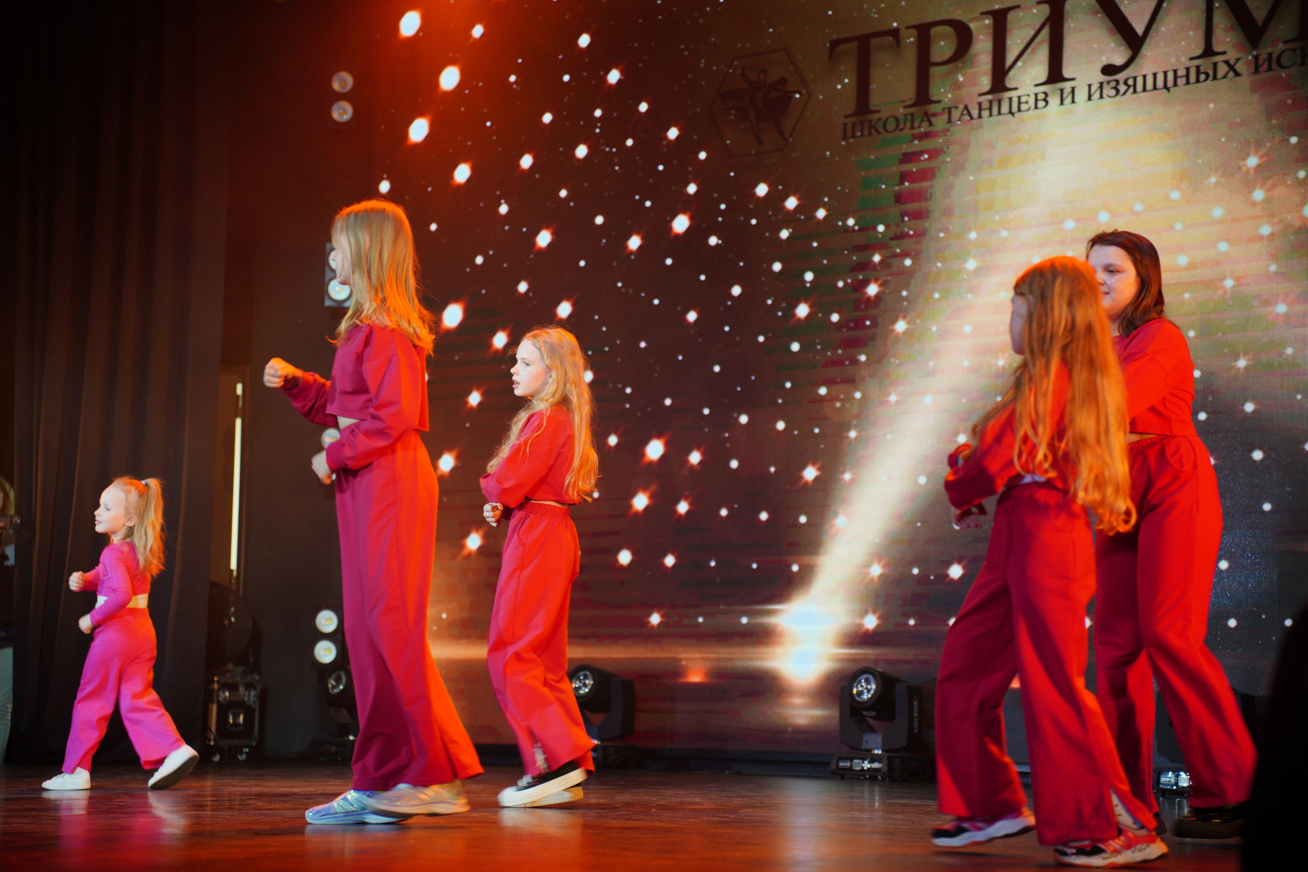 Танцевальный конкурс|Концертный зал Epicenter. Концертный и репортажный фотограф в Санкт-Петербурге Слава Пахомов